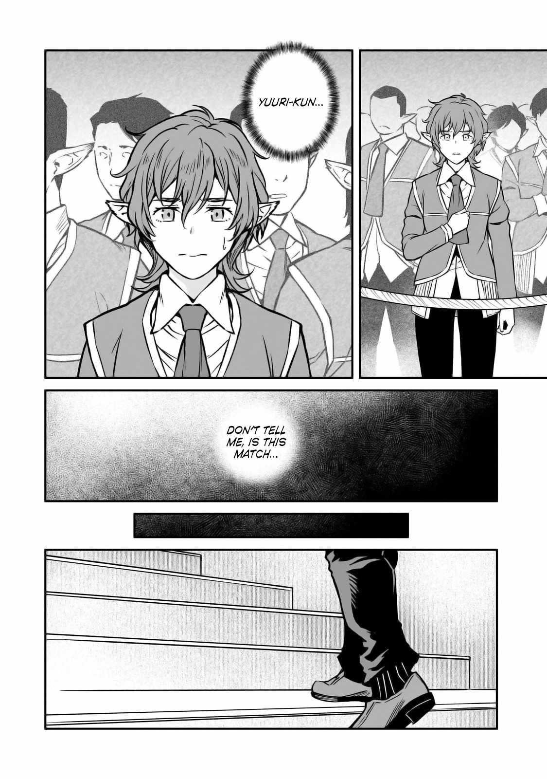 Conqueror of Dying Kingdom Chapter 28 - Page 19 in English