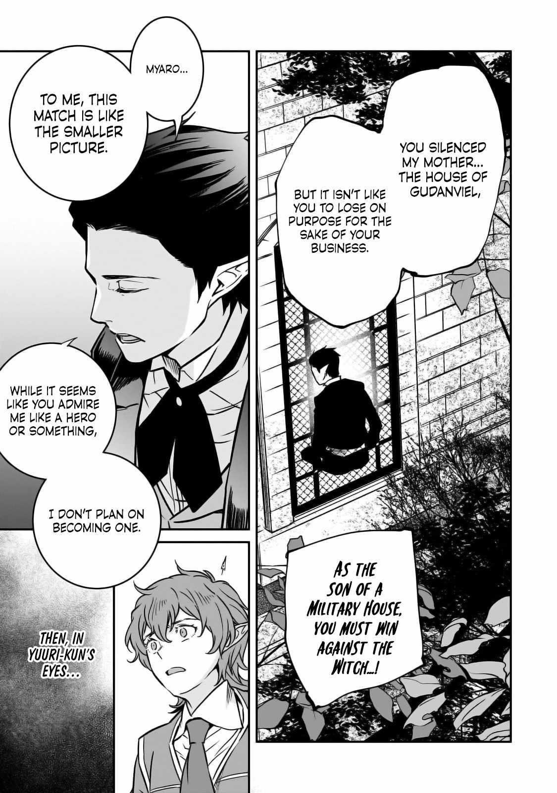 Conqueror of Dying Kingdom Chapter 28 - Page 22 in English