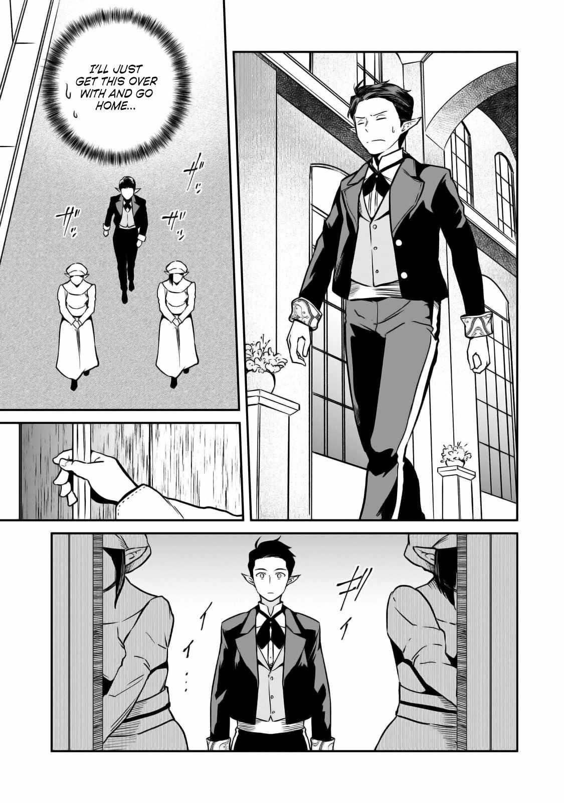 Conqueror of Dying Kingdom Chapter 28 - Page 5 in English