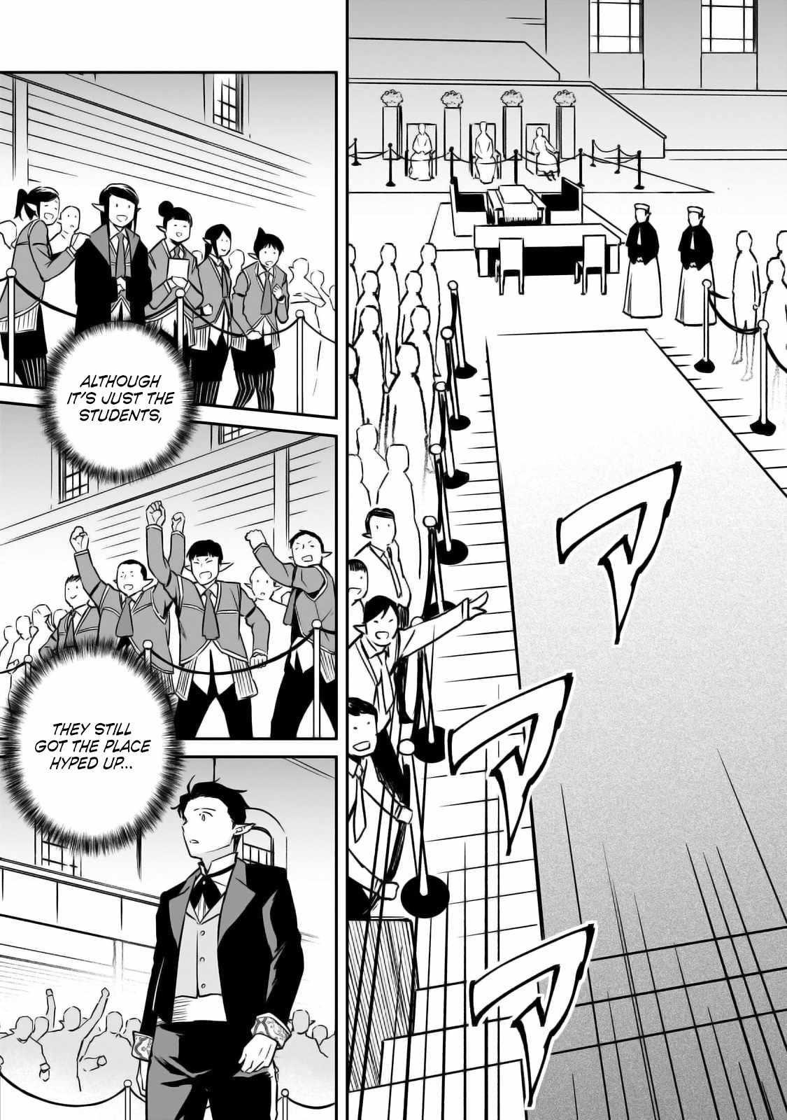 Conqueror of Dying Kingdom Chapter 28 - Page 7 in English