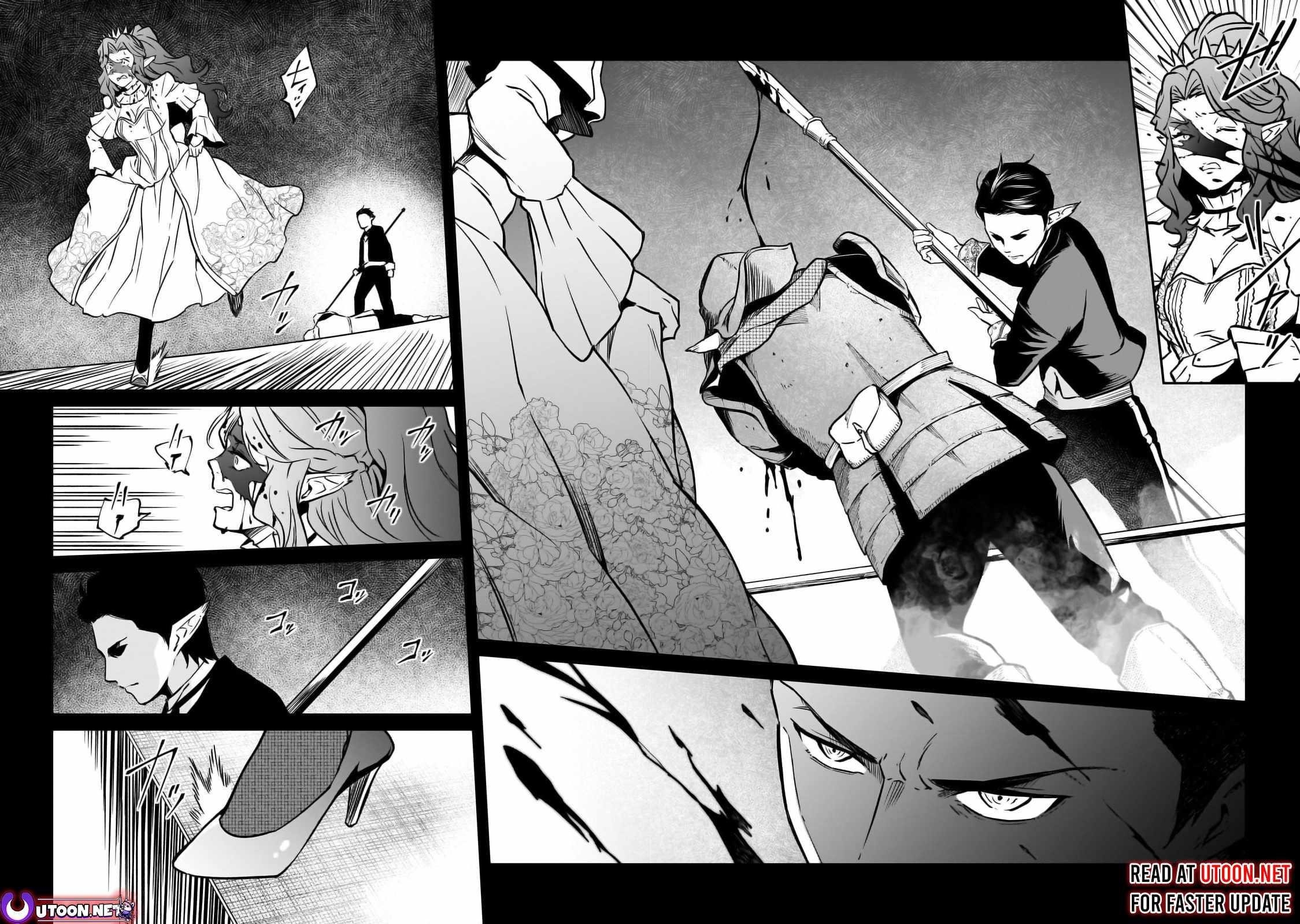 Conqueror of Dying Kingdom Chapter 29 - Page 12 in English