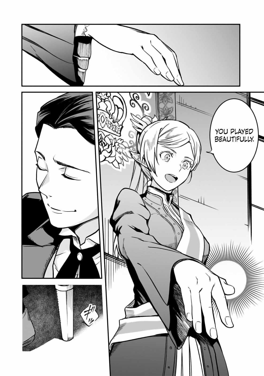 Conqueror of Dying Kingdom Chapter 29 - Page 18 in English