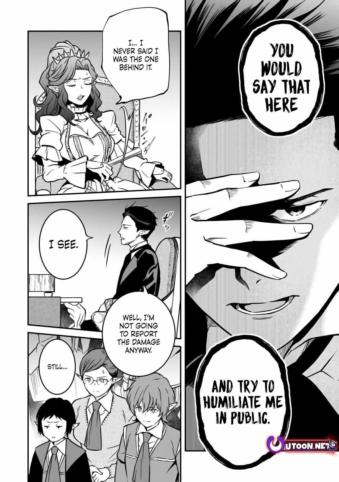 Conqueror of Dying Kingdom Chapter 29 - Page 4 in English