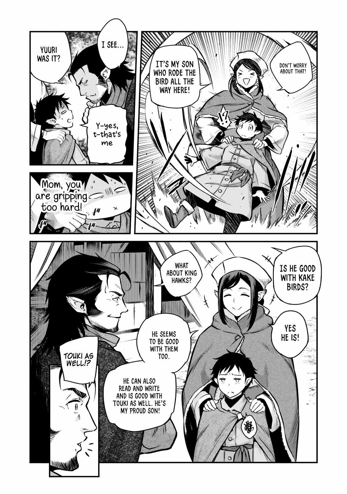 Conqueror of Dying Kingdom Chapter 3.1 - Page 12 in English