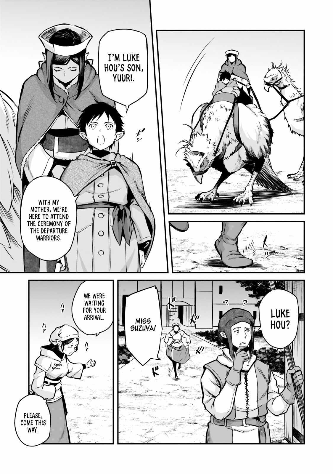 Conqueror of Dying Kingdom Chapter 3.1 - Page 9 in English