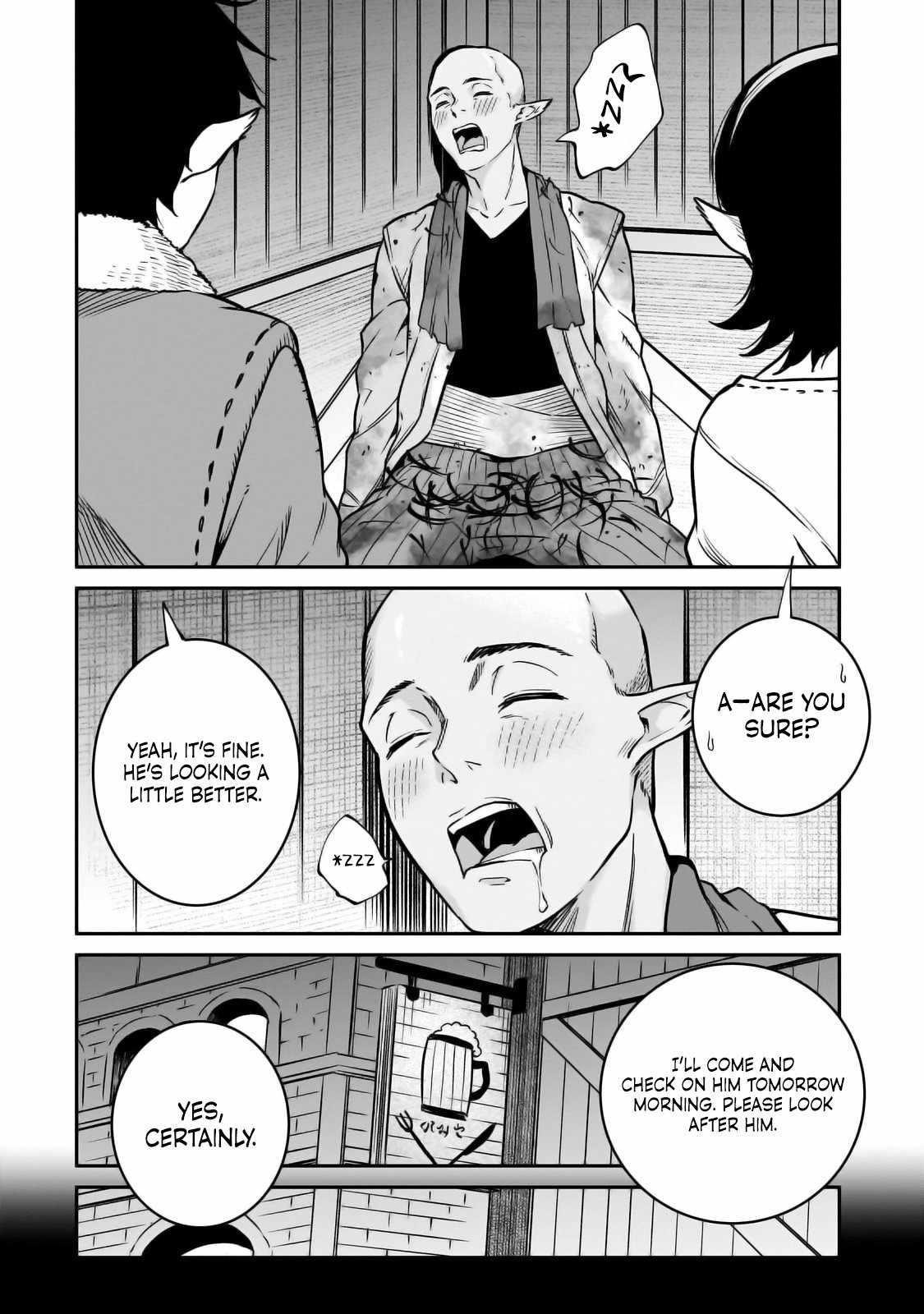 Conqueror of Dying Kingdom Chapter 30 - Page 14 in English