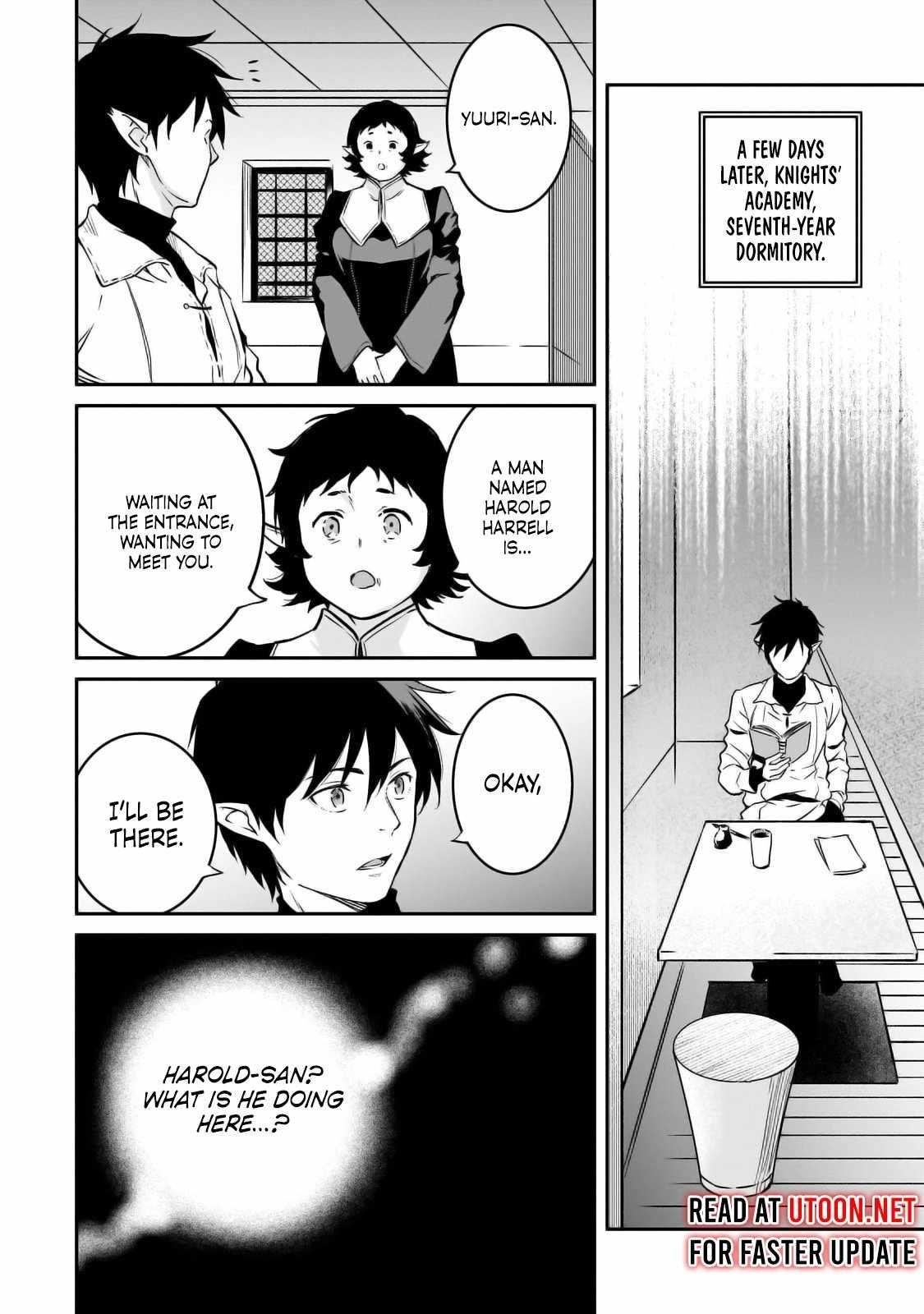 Conqueror of Dying Kingdom Chapter 30 - Page 20 in English