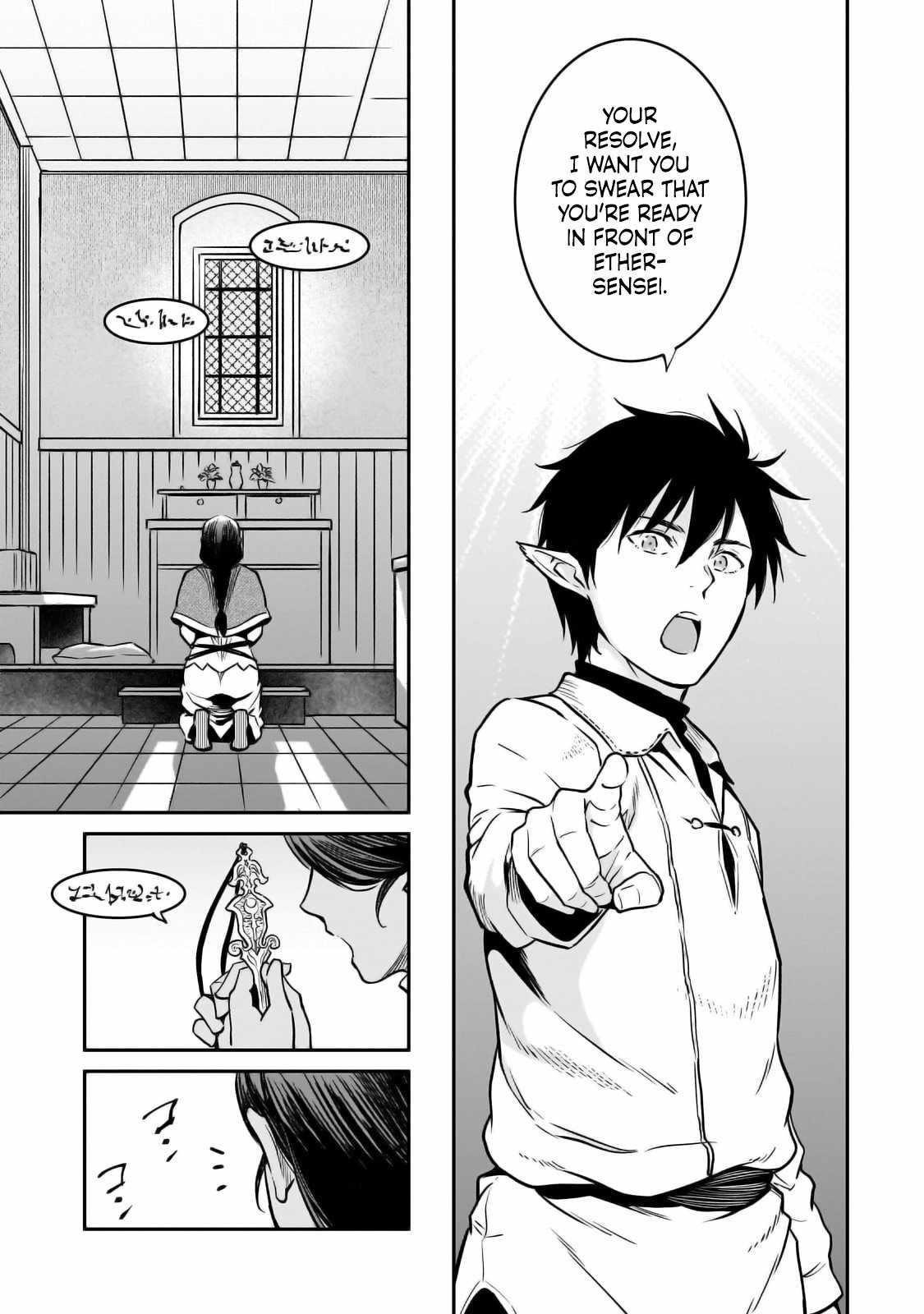 Conqueror of Dying Kingdom Chapter 30 - Page 23 in English