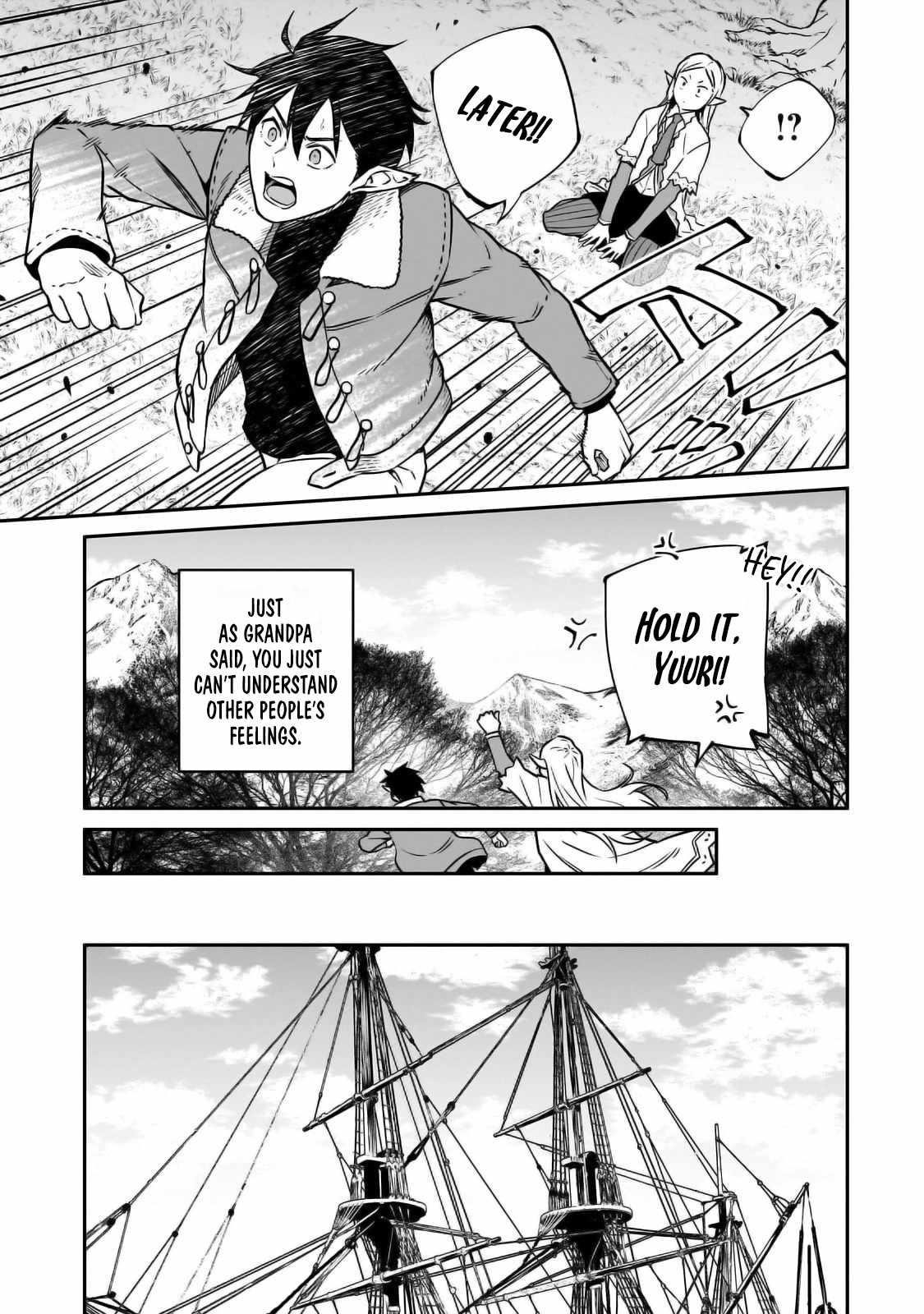 Conqueror of Dying Kingdom Chapter 31.1 - Page 11 in English