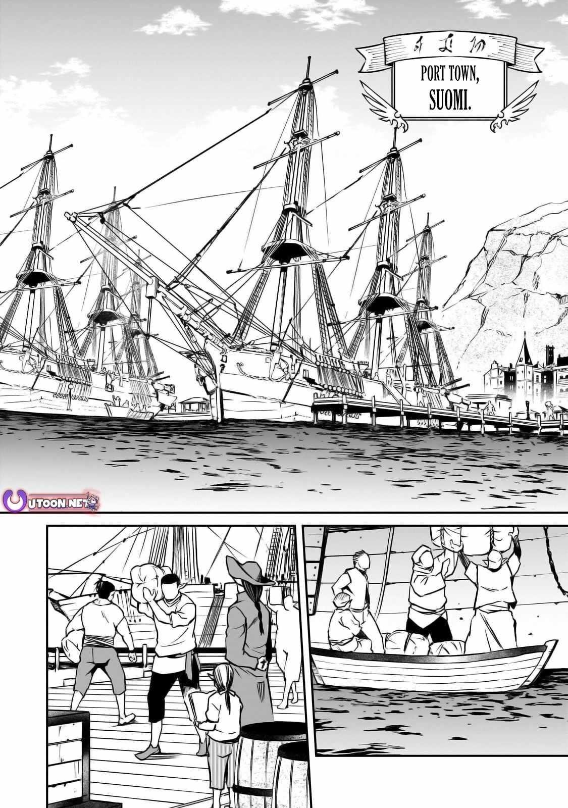 Conqueror of Dying Kingdom Chapter 31.1 - Page 12 in English