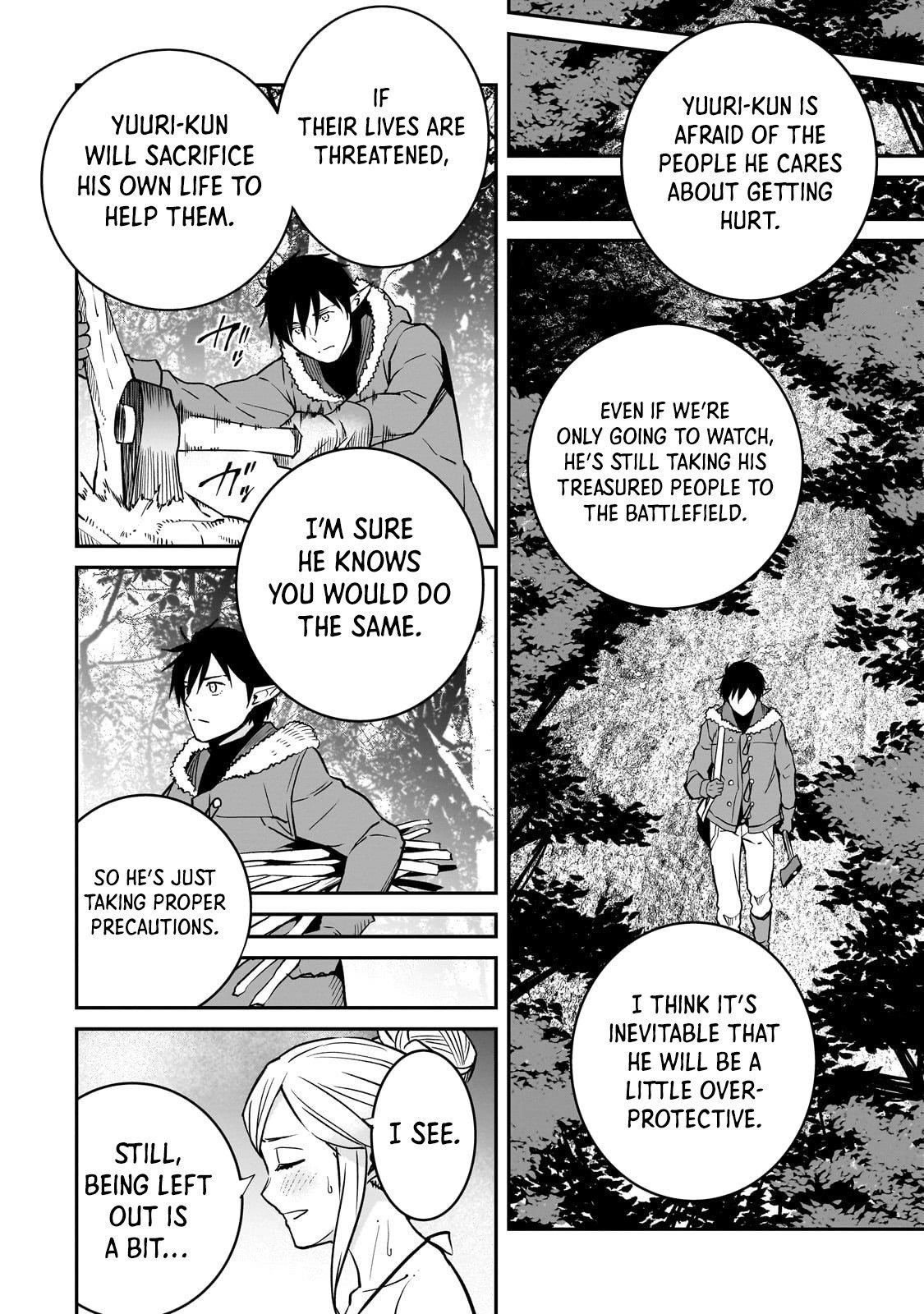 Conqueror of Dying Kingdom Chapter 33.2 - Page 6 in English