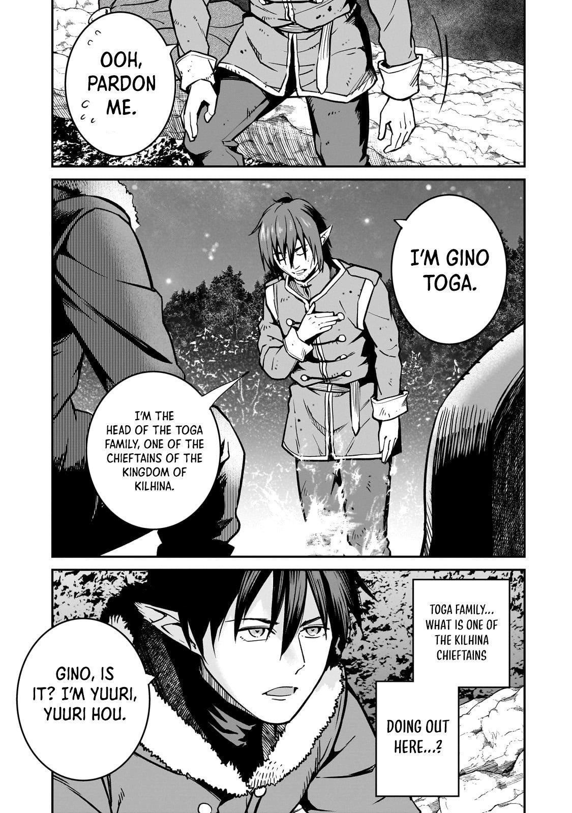 Conqueror of Dying Kingdom Chapter 33.3 - Page 4 in English