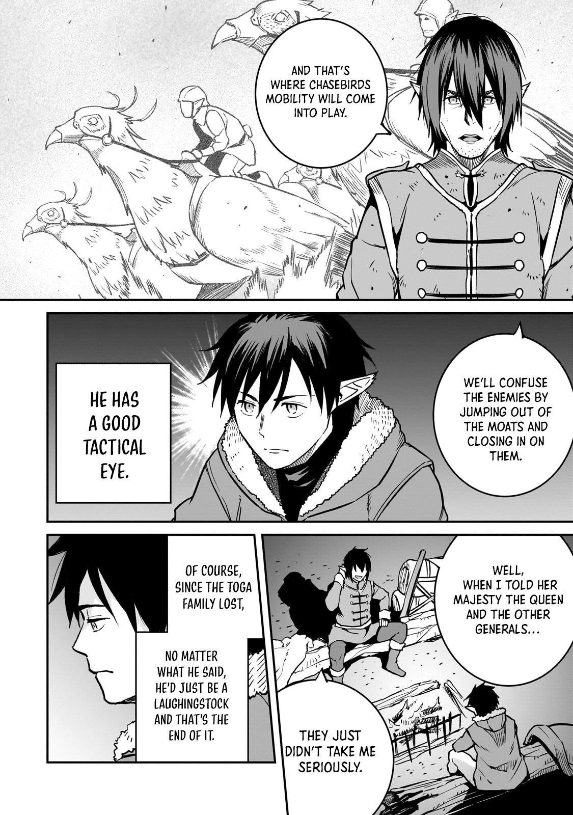 Conqueror of Dying Kingdom Chapter 34.1 - Page 7 in English