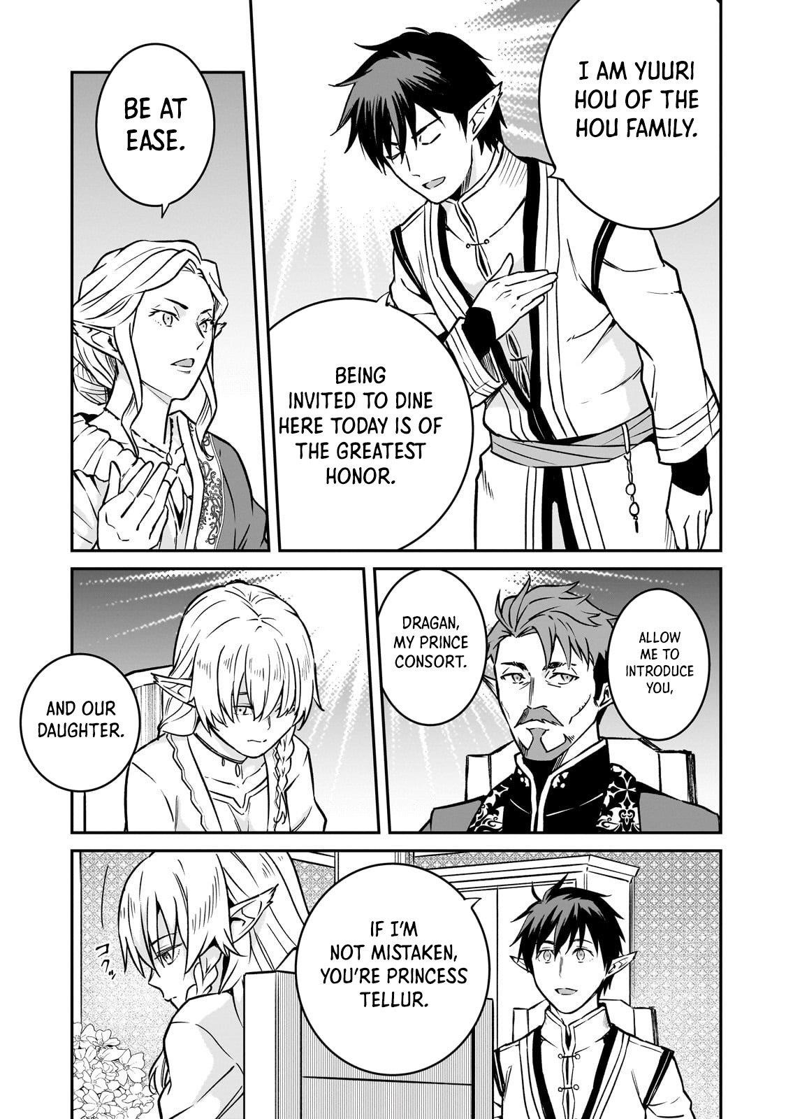 Conqueror of Dying Kingdom Chapter 34.2 - Page 10 in English