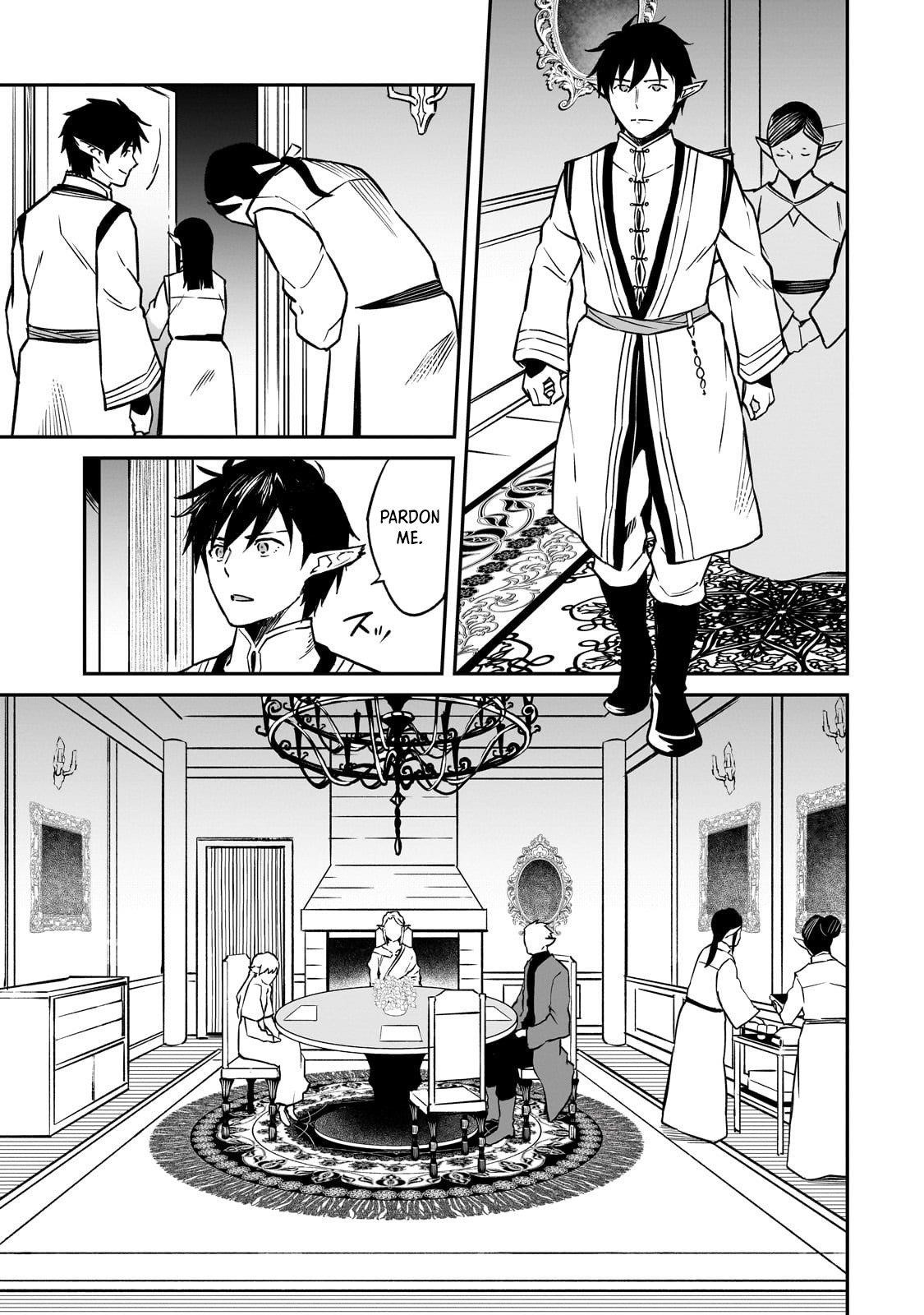 Conqueror of Dying Kingdom Chapter 34.2 - Page 8 in English