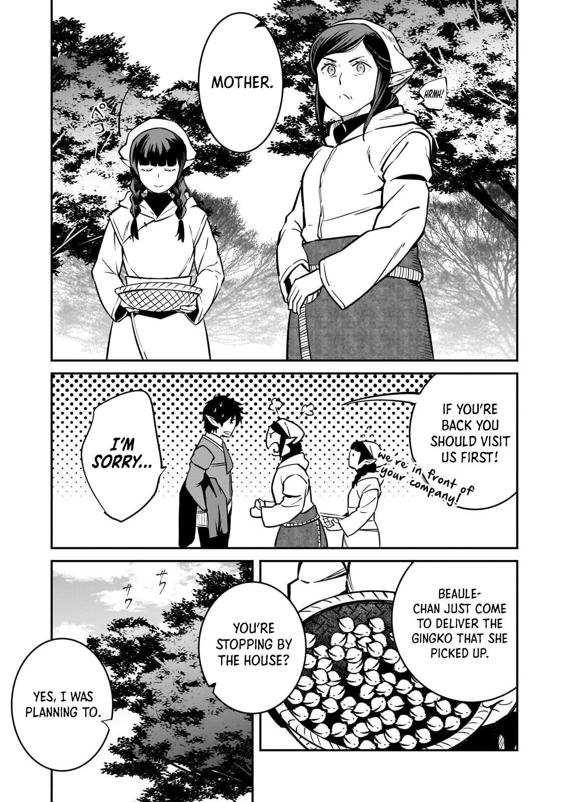 Conqueror of Dying Kingdom Chapter 35.1 - Page 12 in English