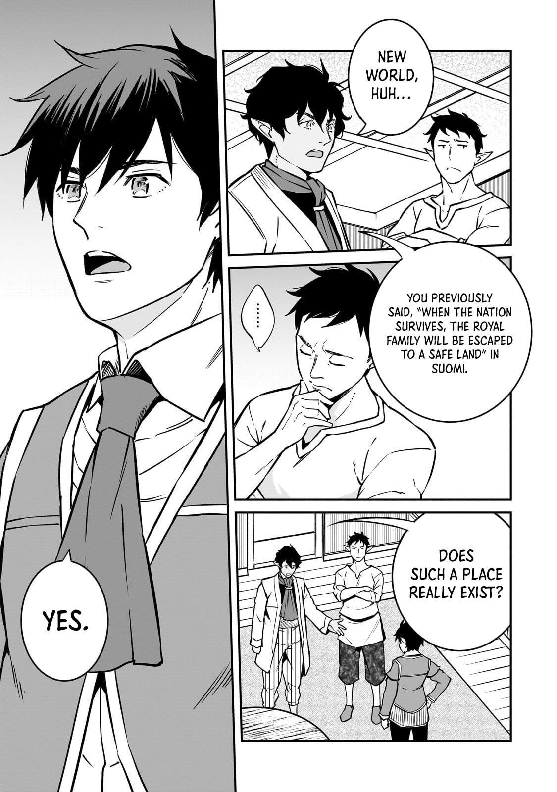 Conqueror of Dying Kingdom Chapter 35.1 - Page 8 in English