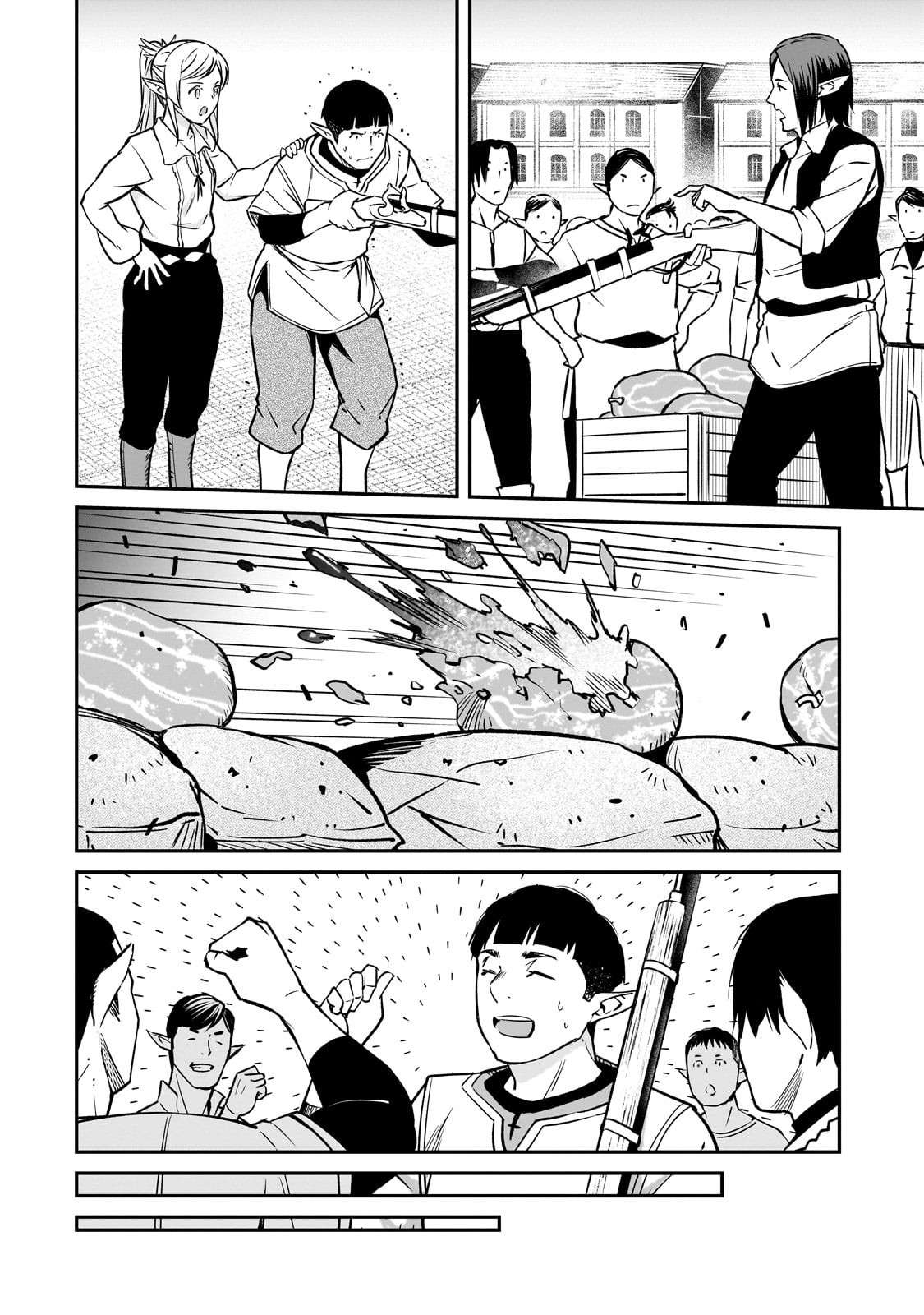 Conqueror of Dying Kingdom Chapter 36.1 - Page 11 in English