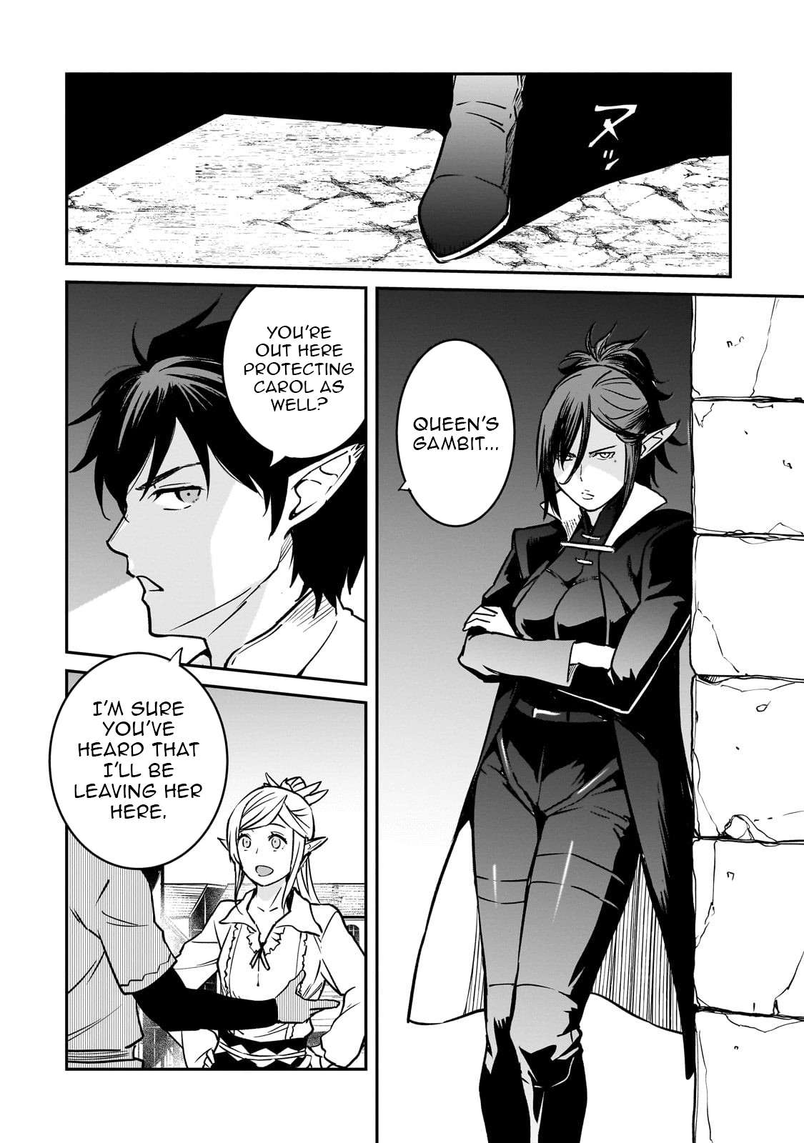 Conqueror of Dying Kingdom Chapter 36.1 - Page 15 in English