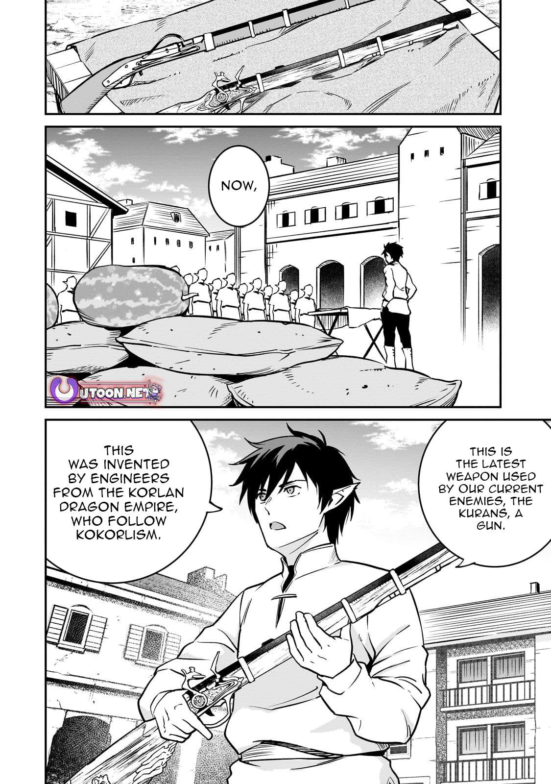 Conqueror of Dying Kingdom Chapter 36.1 - Page 7 in English