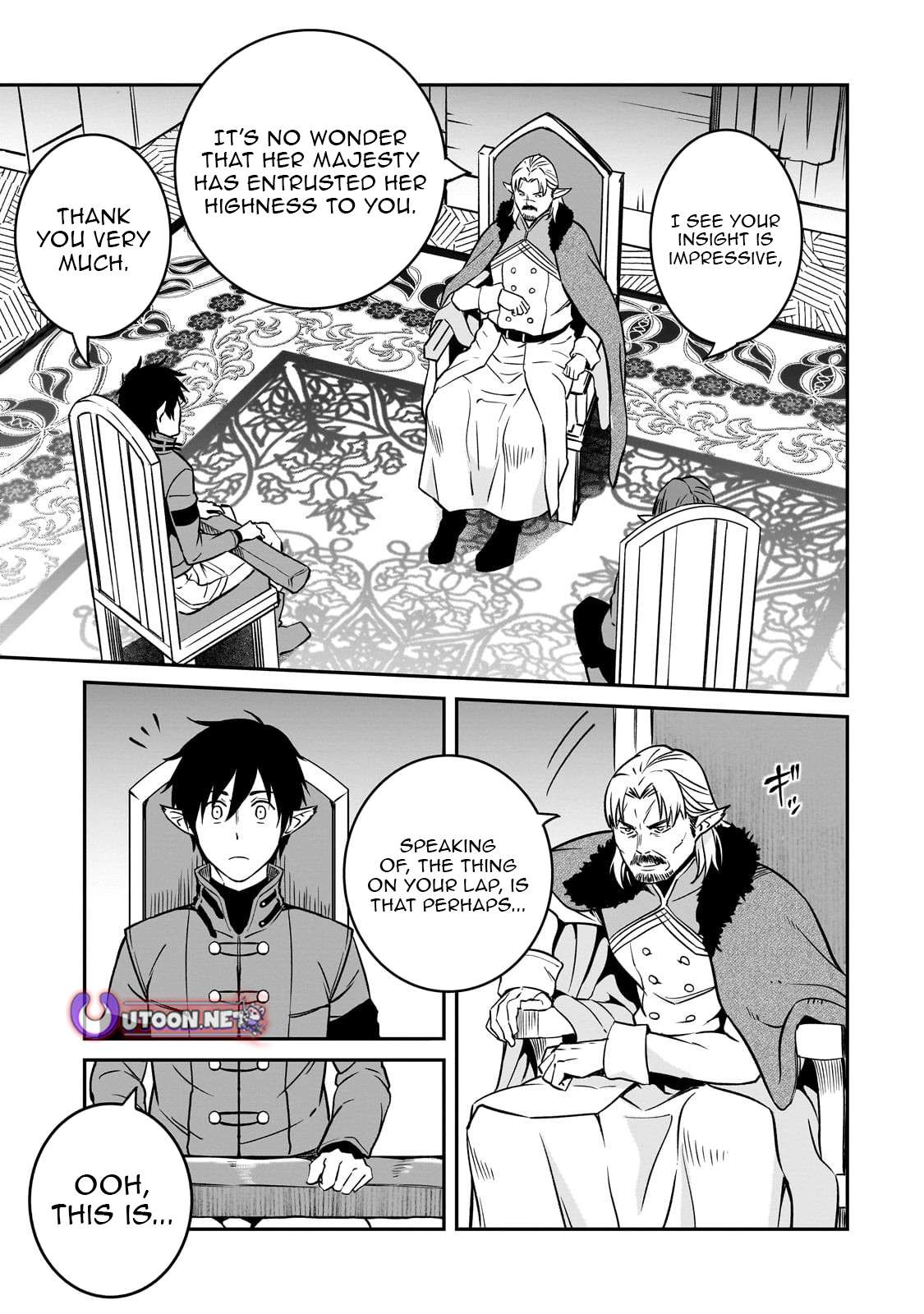 Conqueror of Dying Kingdom Chapter 36.2 - Page 10 in English