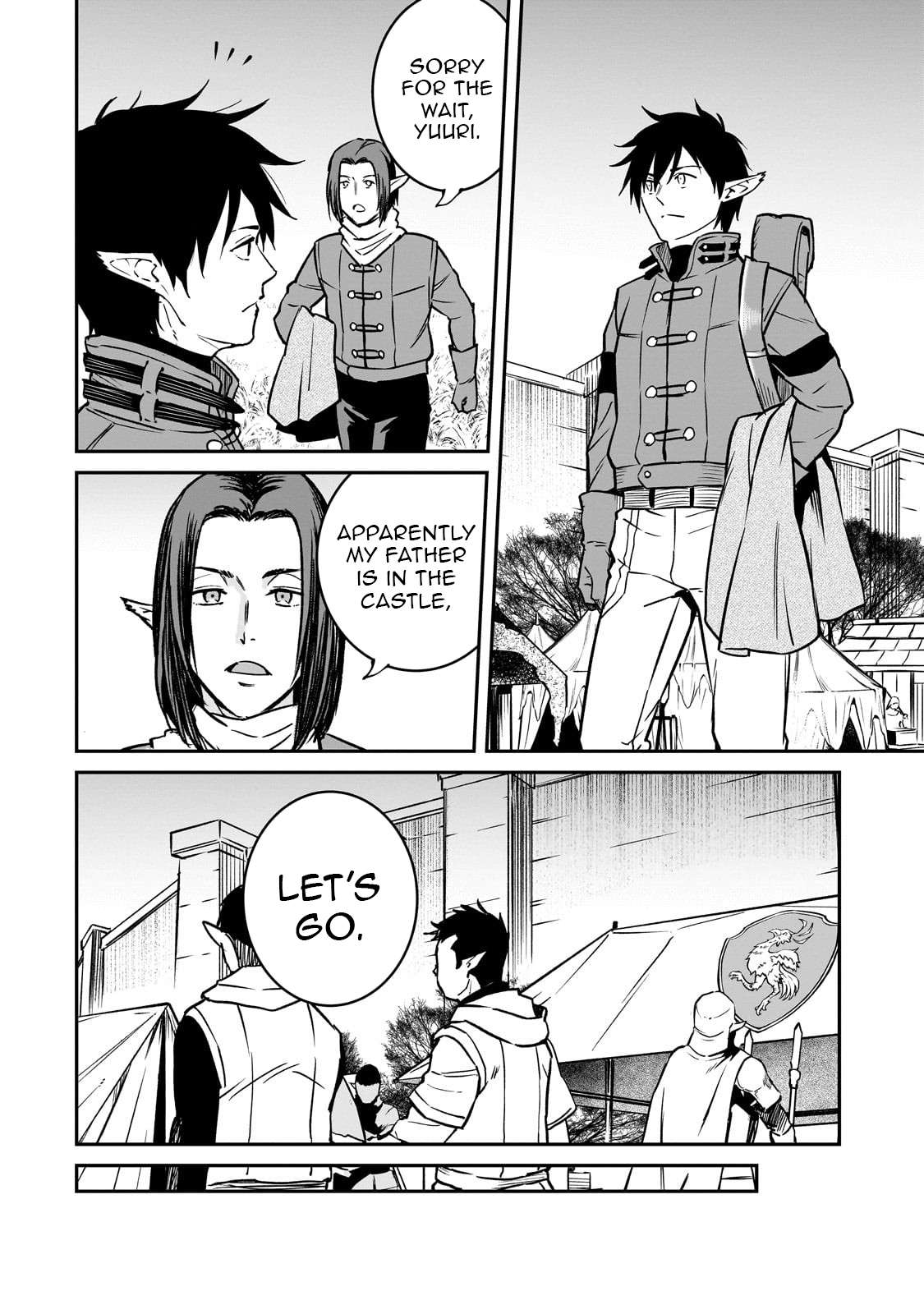 Conqueror of Dying Kingdom Chapter 36.2 - Page 5 in English
