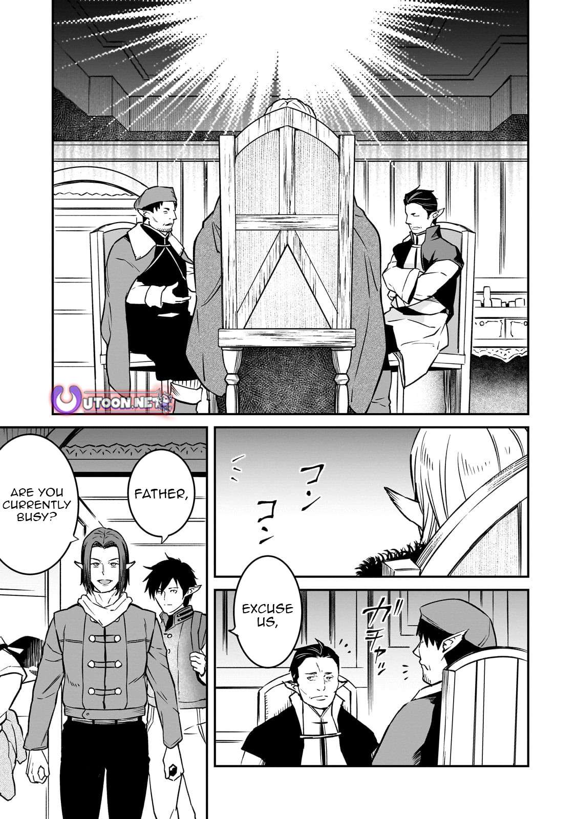 Conqueror of Dying Kingdom Chapter 36.2 - Page 6 in English