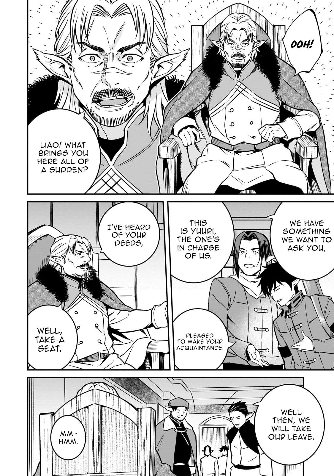 Conqueror of Dying Kingdom Chapter 36.2 - Page 7 in English