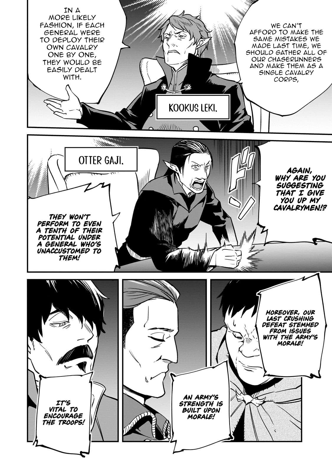 Conqueror of Dying Kingdom Chapter 37.1 - Page 11 in English