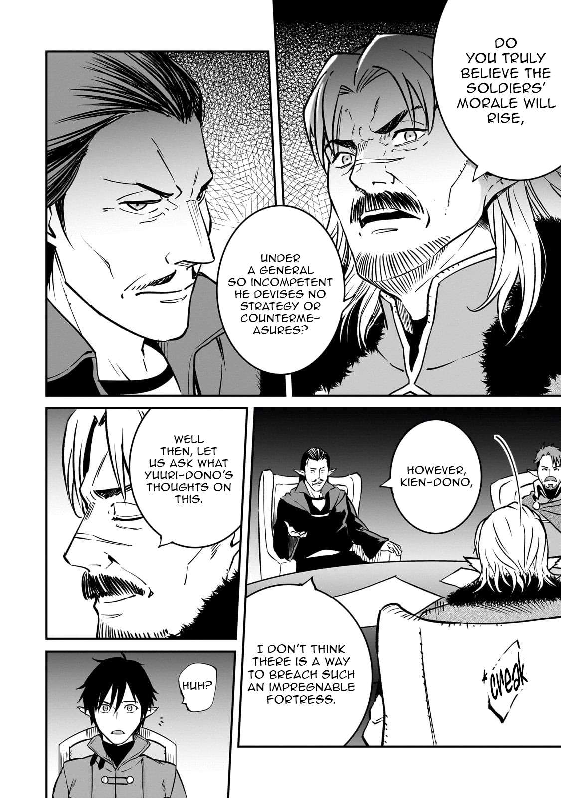 Conqueror of Dying Kingdom Chapter 37.1 - Page 15 in English