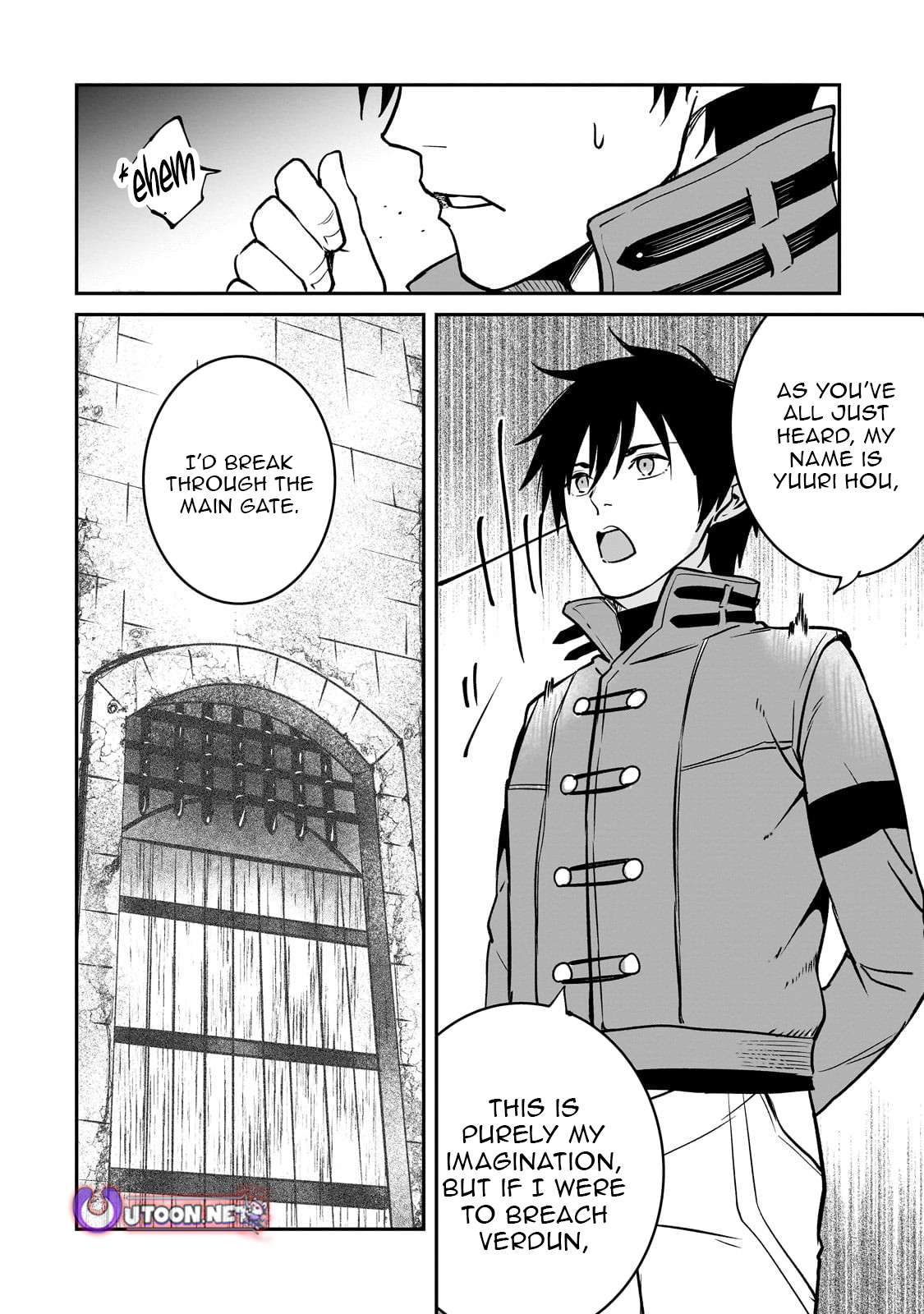 Conqueror of Dying Kingdom Chapter 37.1 - Page 17 in English