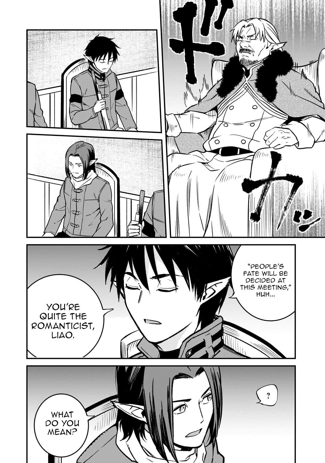 Conqueror of Dying Kingdom Chapter 37.1 - Page 3 in English