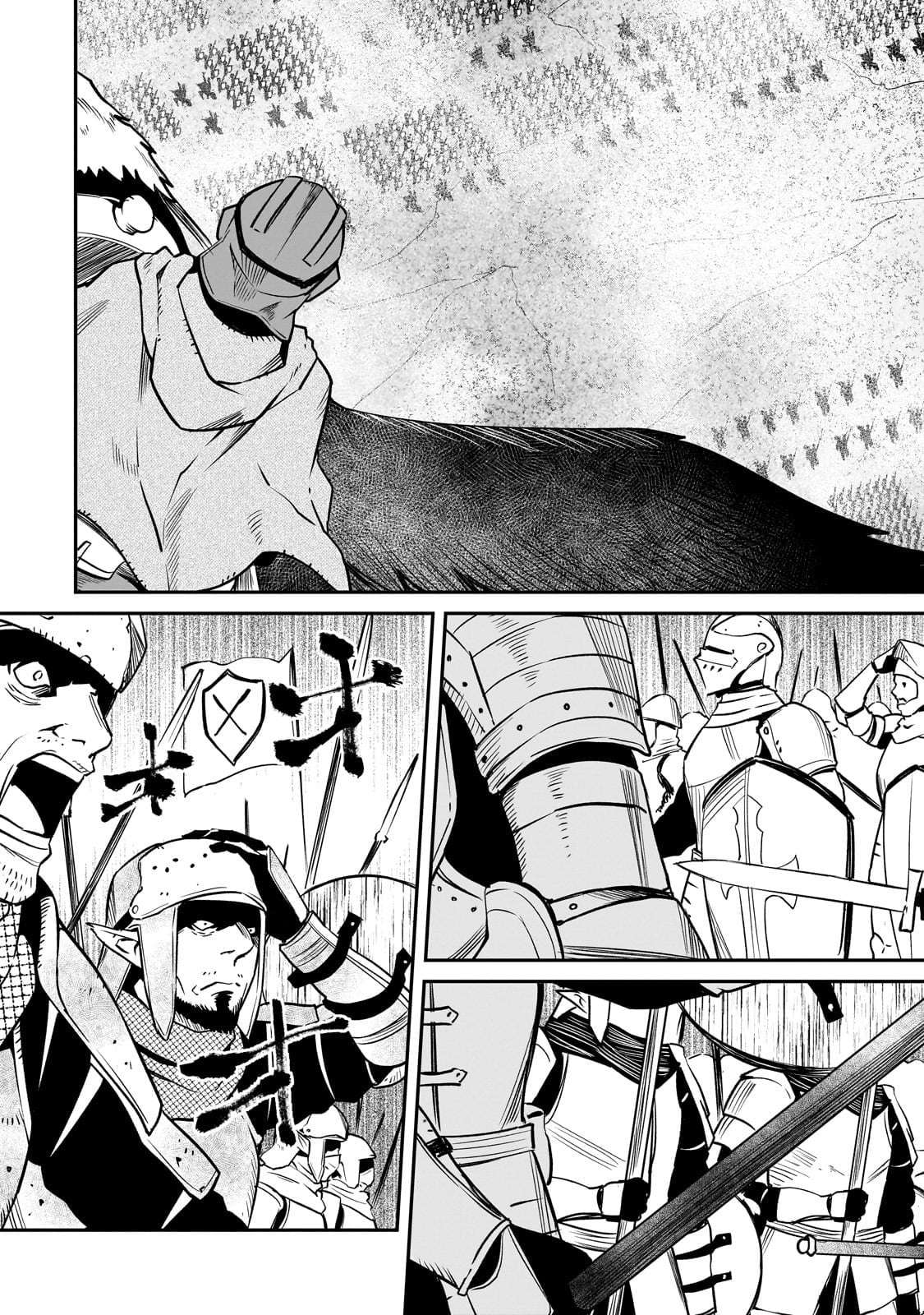 Conqueror of Dying Kingdom Chapter 38.1 - Page 11 in English
