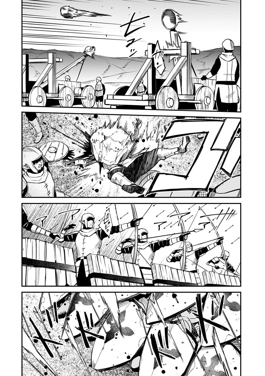Conqueror of Dying Kingdom Chapter 38.1 - Page 12 in English