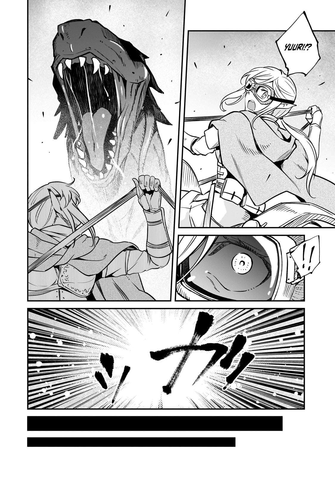 Conqueror of Dying Kingdom Chapter 39.1 - Page 12 in English