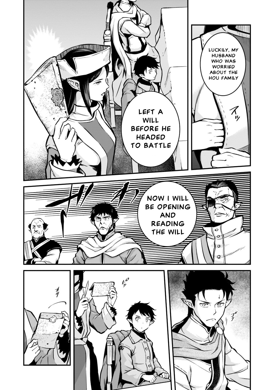 Conqueror of Dying Kingdom Chapter 4 - Page 30 in English