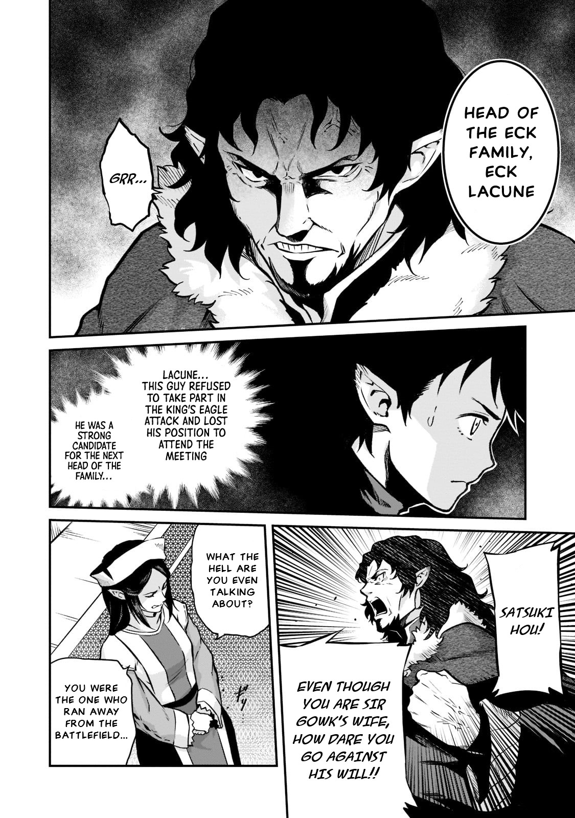 Conqueror of Dying Kingdom Chapter 5 - Page 11 in English