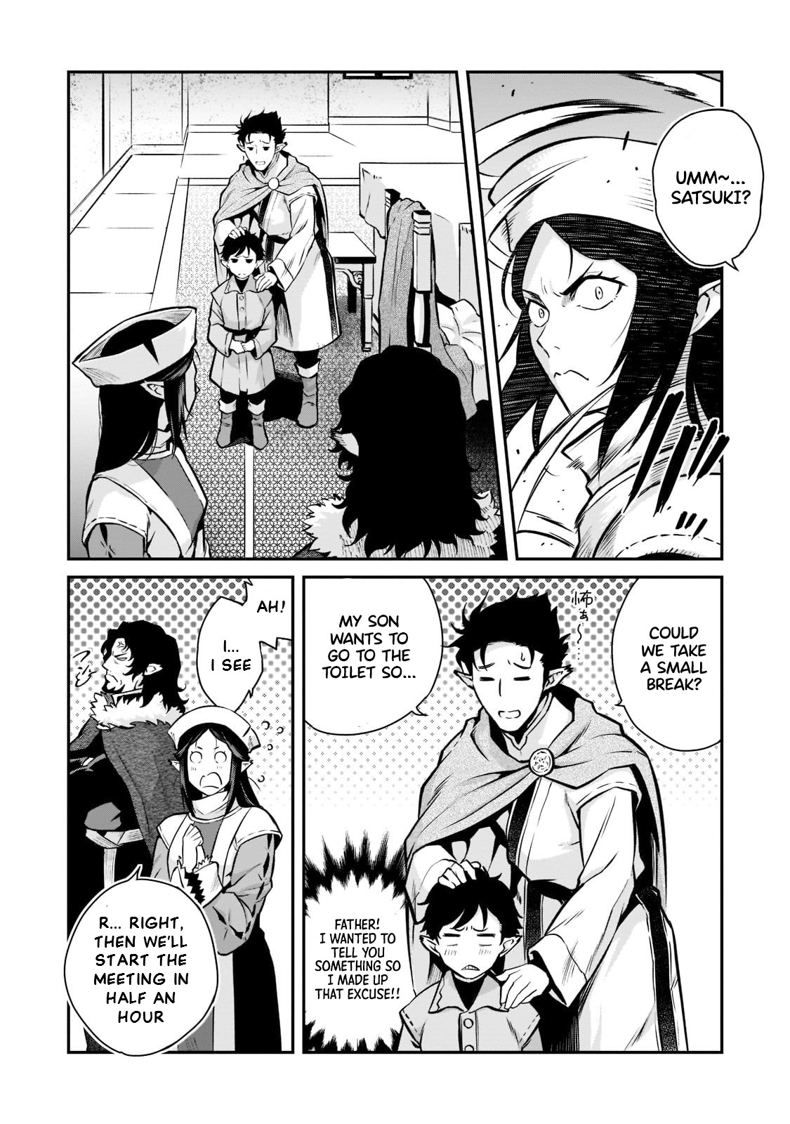 Conqueror of Dying Kingdom Chapter 5 - Page 21 in English