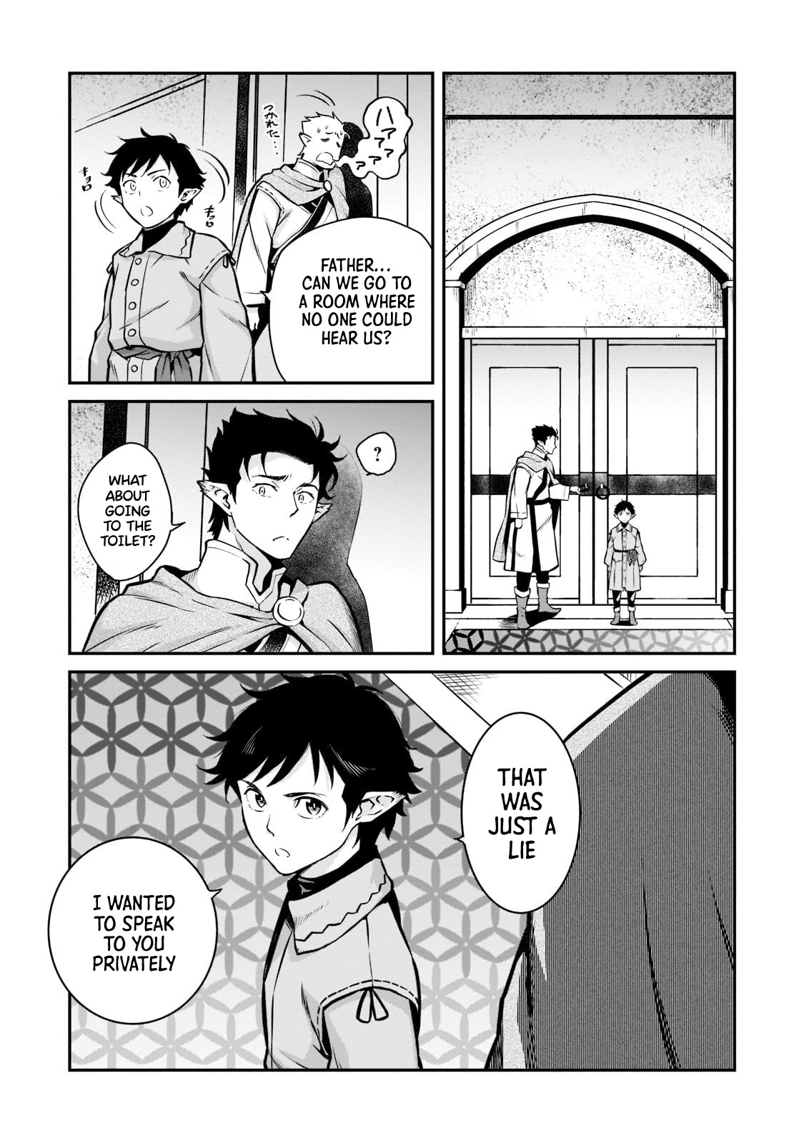Conqueror of Dying Kingdom Chapter 5 - Page 22 in English