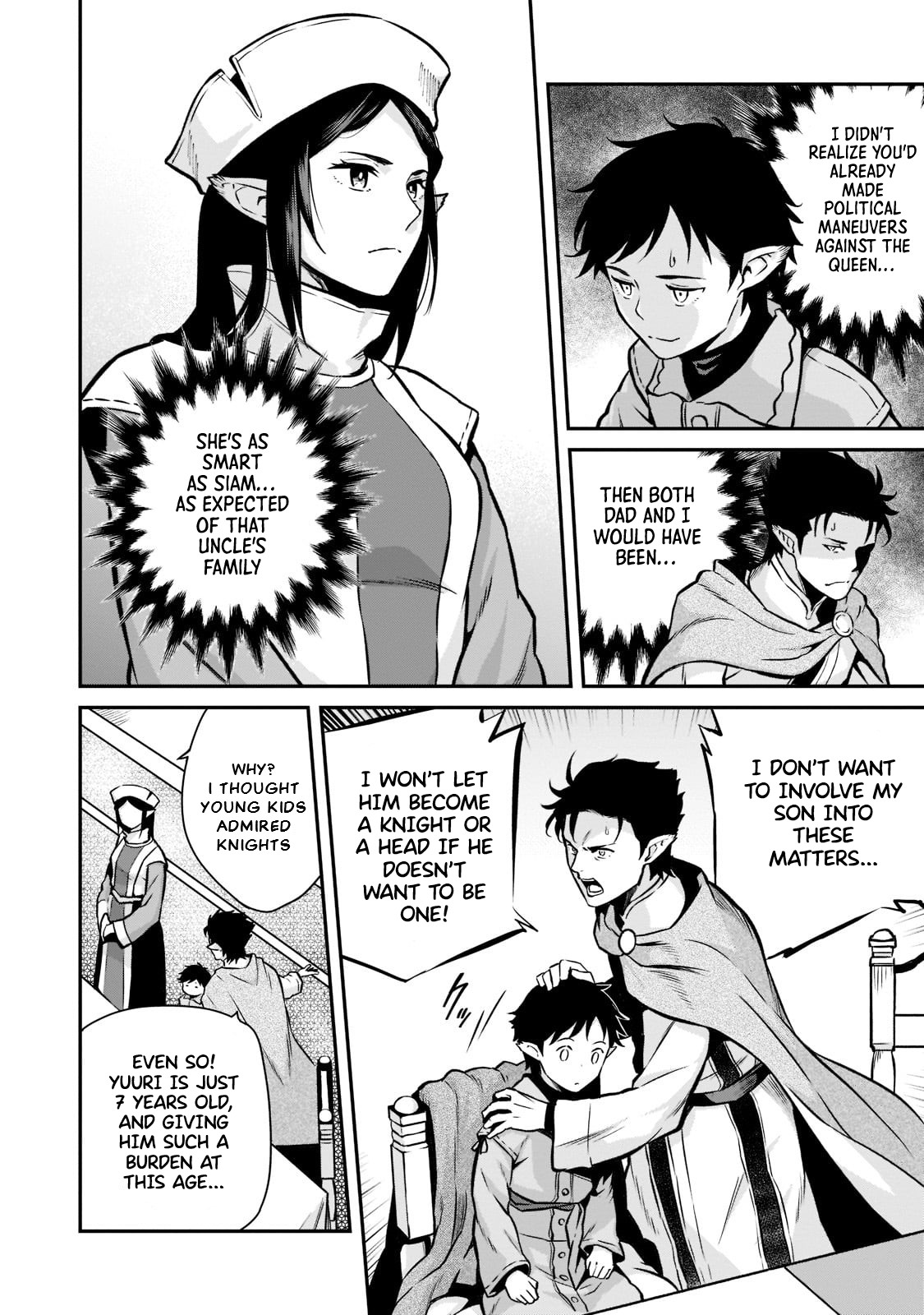Conqueror of Dying Kingdom Chapter 5 - Page 5 in English