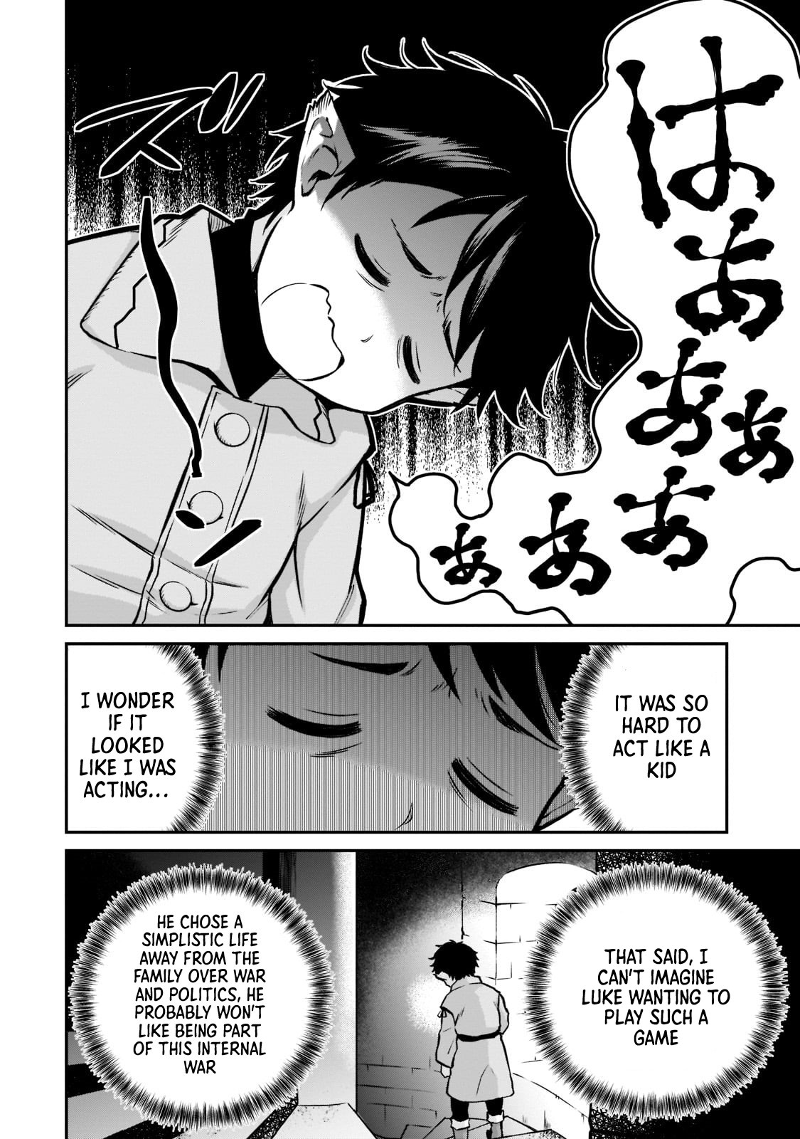 Conqueror of Dying Kingdom Chapter 6 - Page 15 in English