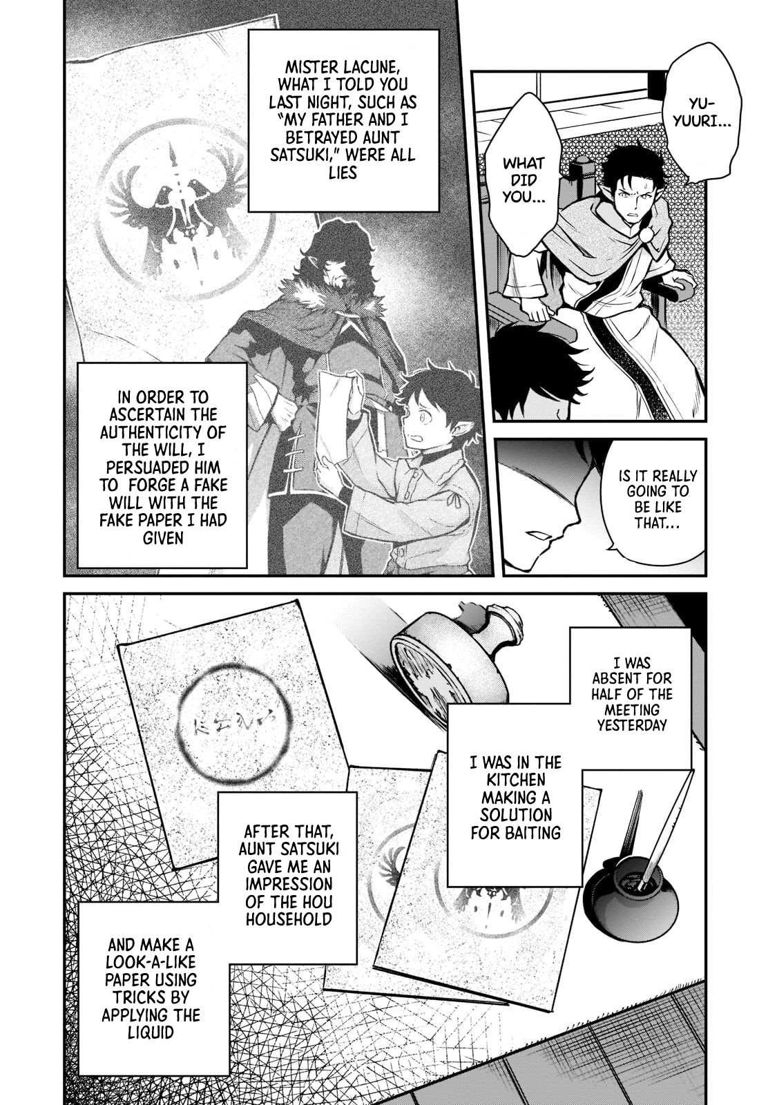 Conqueror of Dying Kingdom Chapter 6 - Page 34 in English