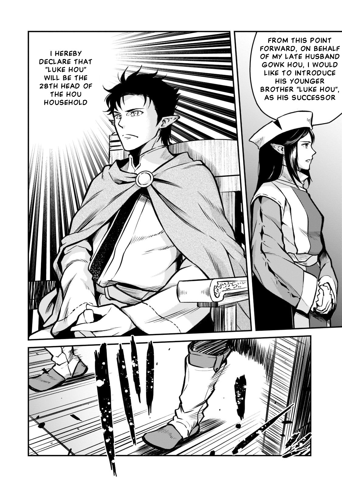 Conqueror of Dying Kingdom Chapter 6 - Page 44 in English