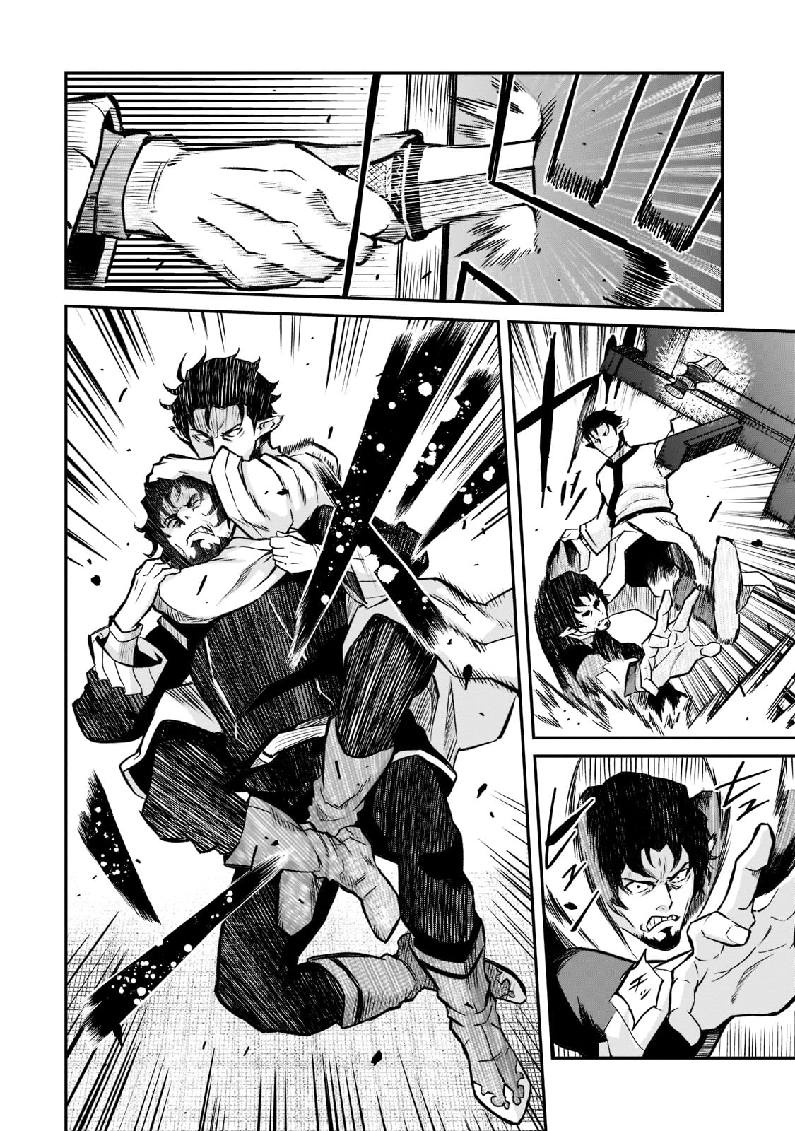 Conqueror of Dying Kingdom Chapter 7 - Page 16 in English