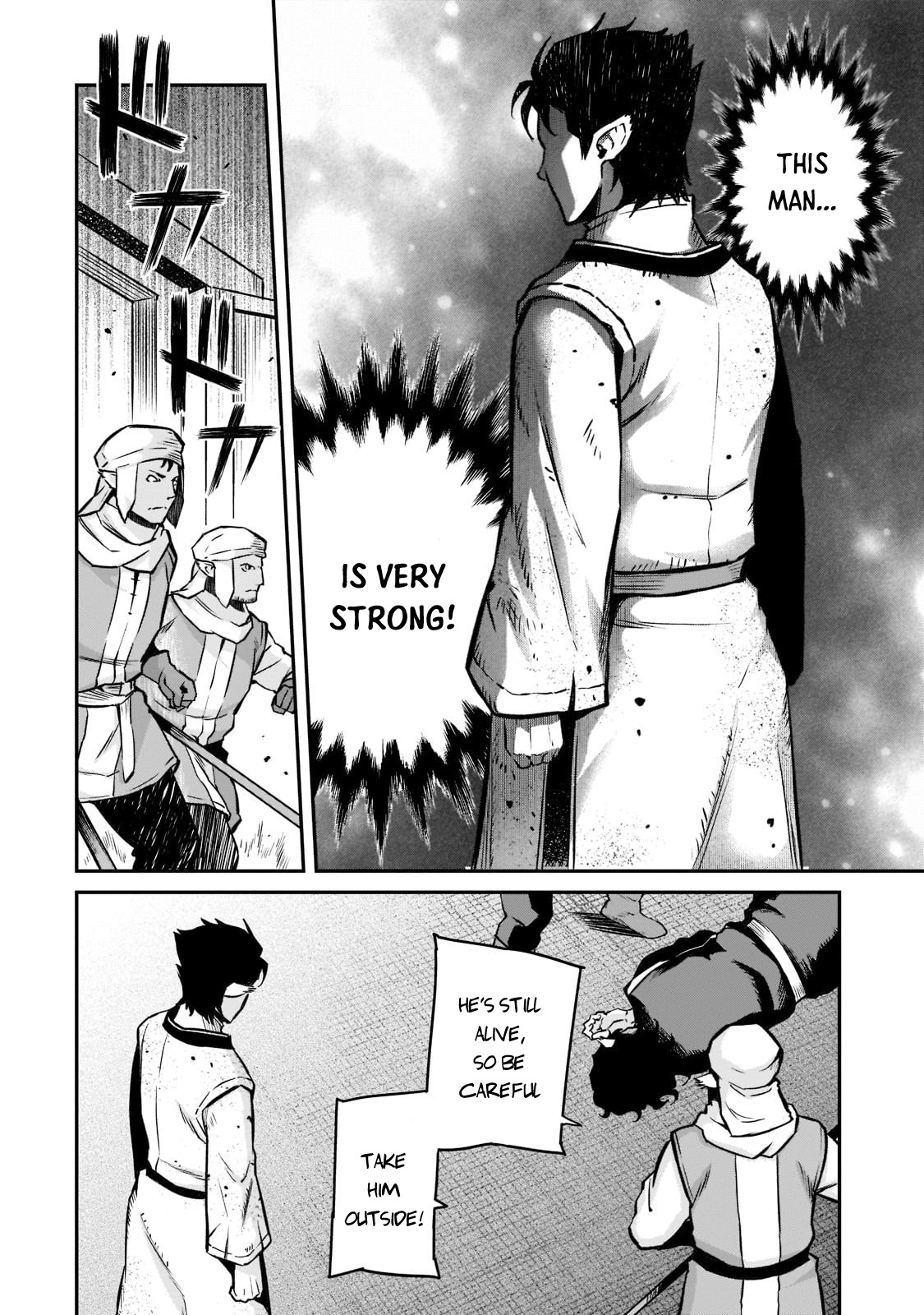 Conqueror of Dying Kingdom Chapter 7 - Page 18 in English