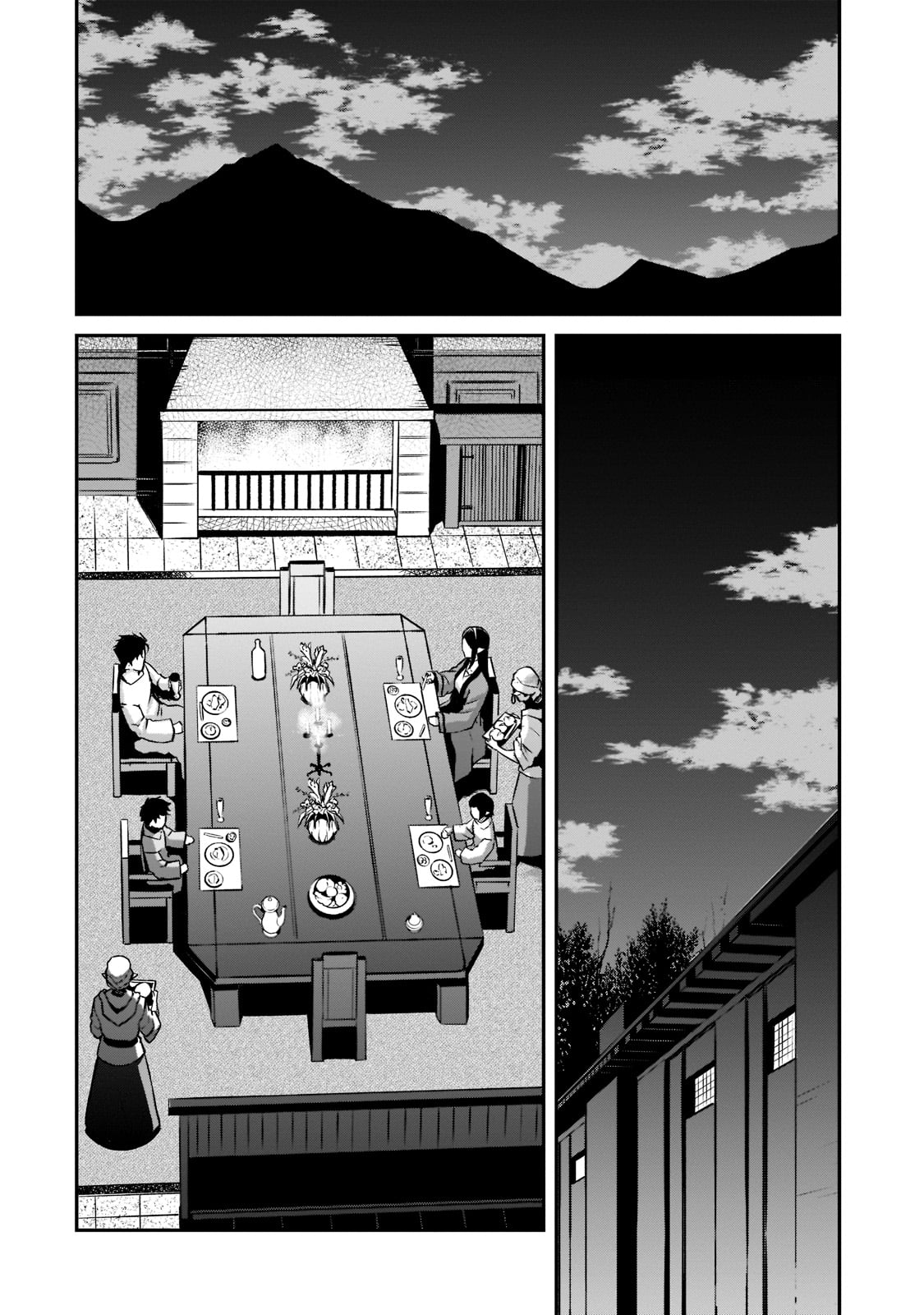 Conqueror of Dying Kingdom Chapter 7 - Page 22 in English