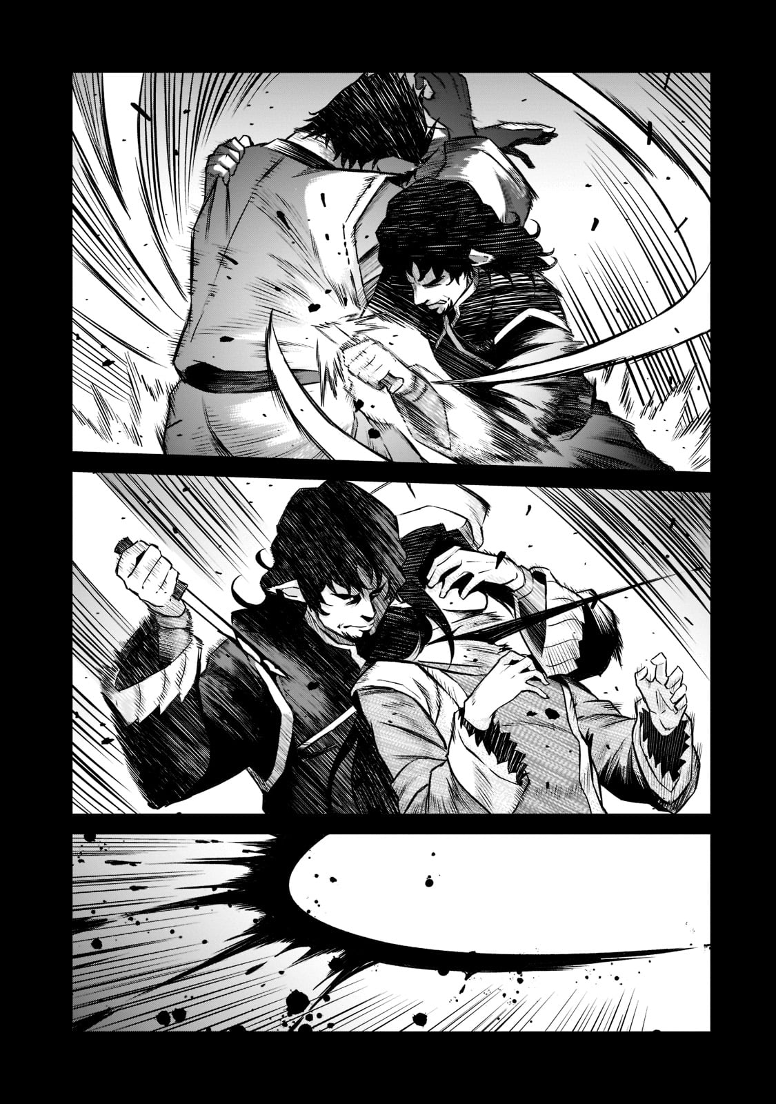 Conqueror of Dying Kingdom Chapter 7 - Page 25 in English