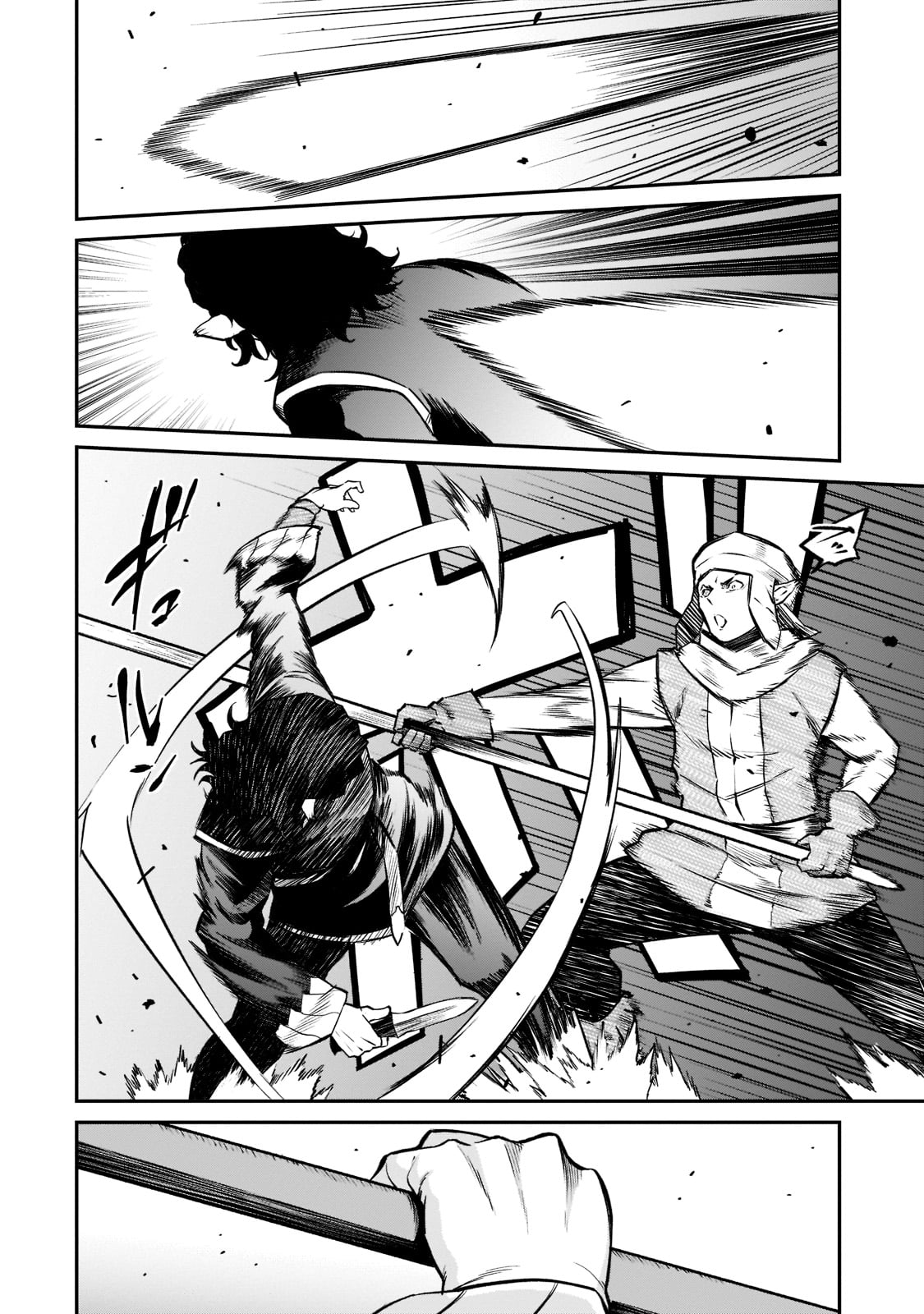 Conqueror of Dying Kingdom Chapter 7 - Page 3 in English