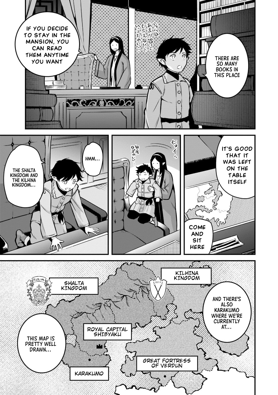 Conqueror of Dying Kingdom Chapter 8 - Page 21 in English