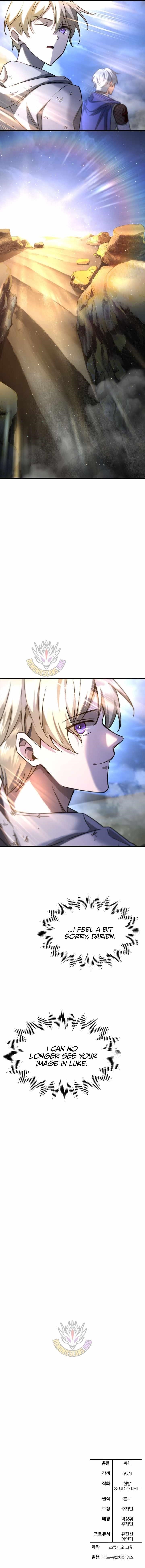 Helmut: The Forsaken Child Chapter 103 - Page 13 in English